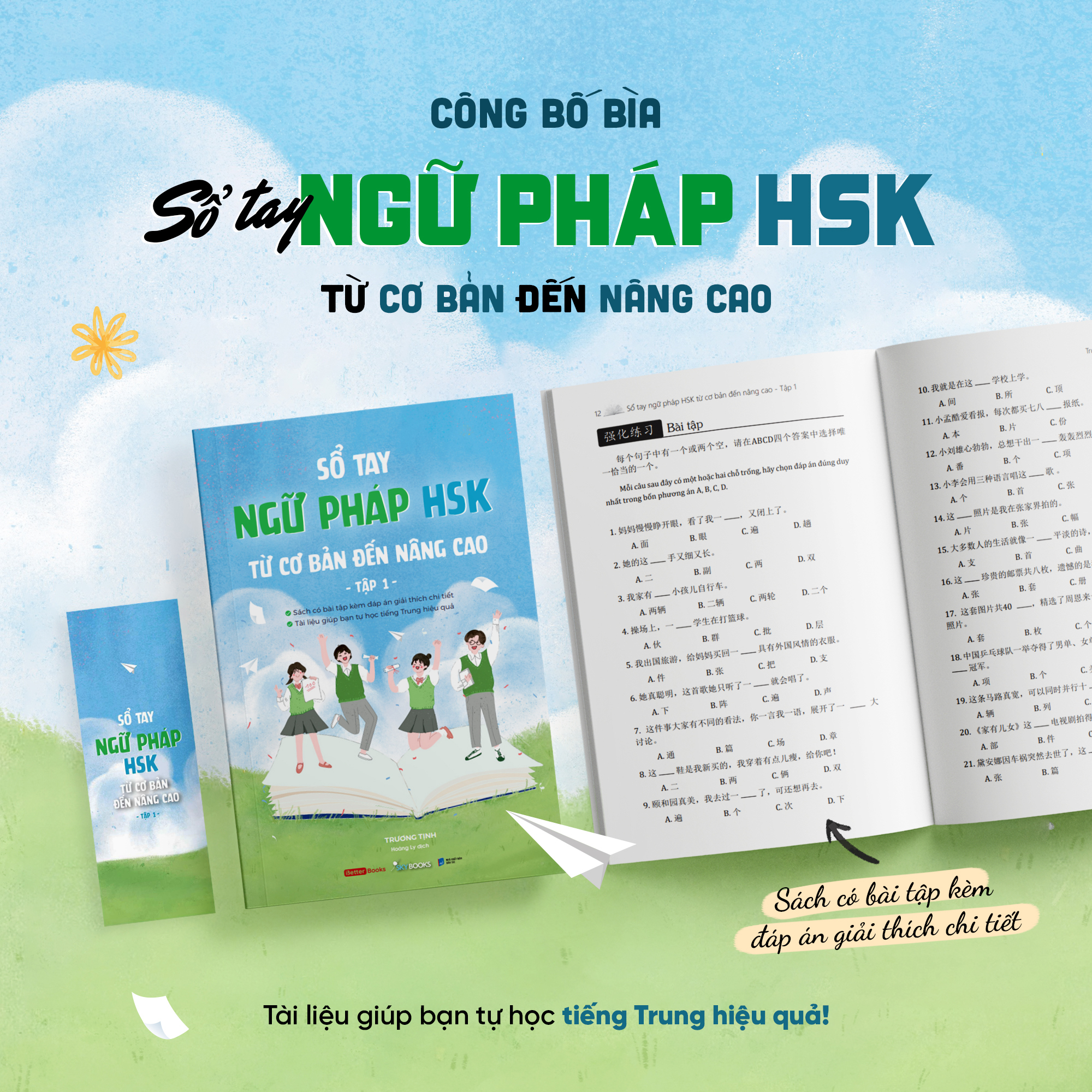 So Tay Ngu Phap HSK Tu Co Ban Den Nang Cao - Tap 1 - Ảnh 3
