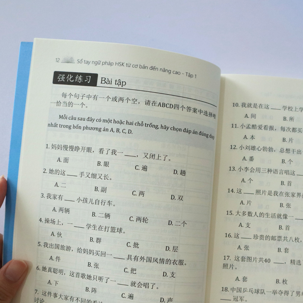 So Tay Ngu Phap HSK Tu Co Ban Den Nang Cao - Tap 1 - Ảnh 8