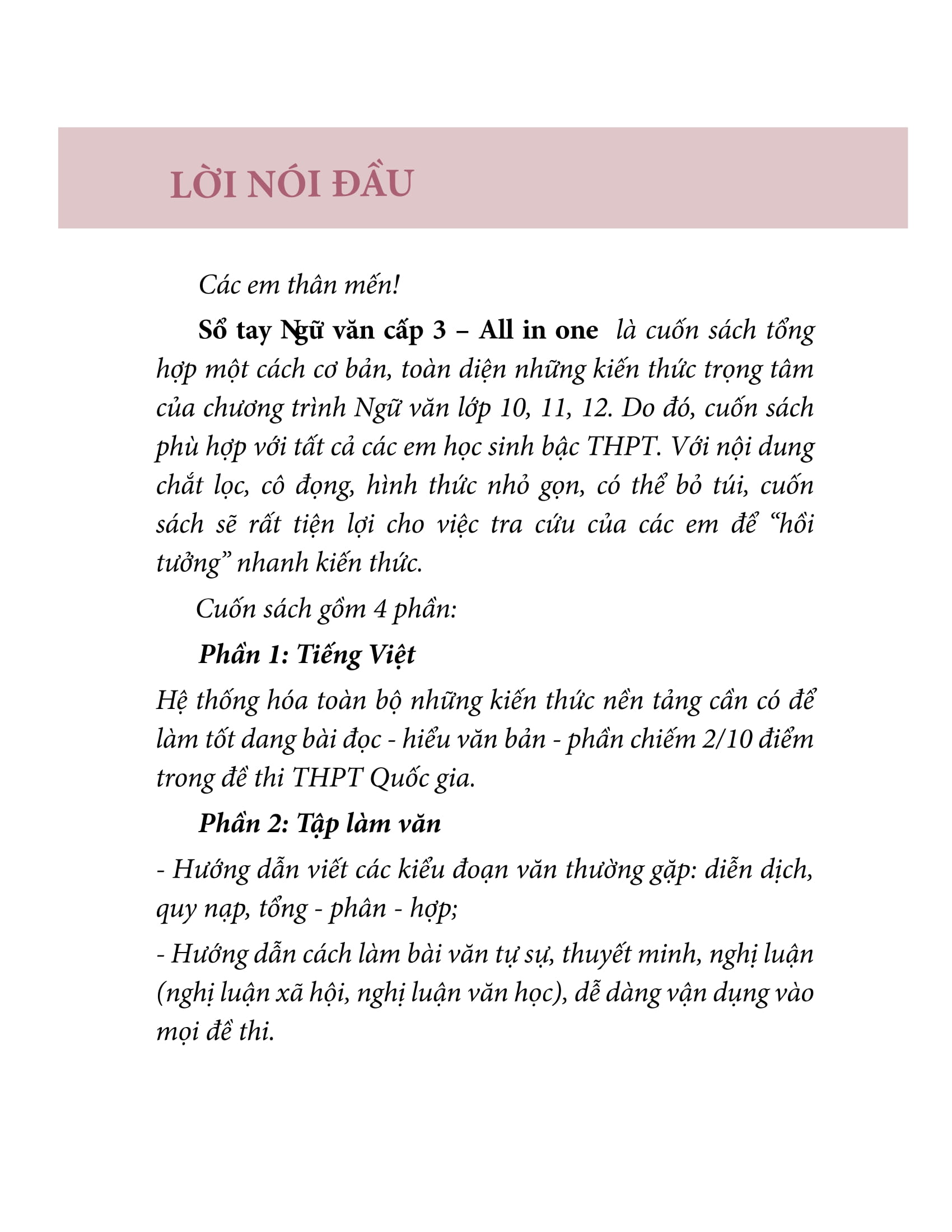 sổ tay ngữ văn cấp 3 - all in one (phiên bản mới) - Ảnh 9