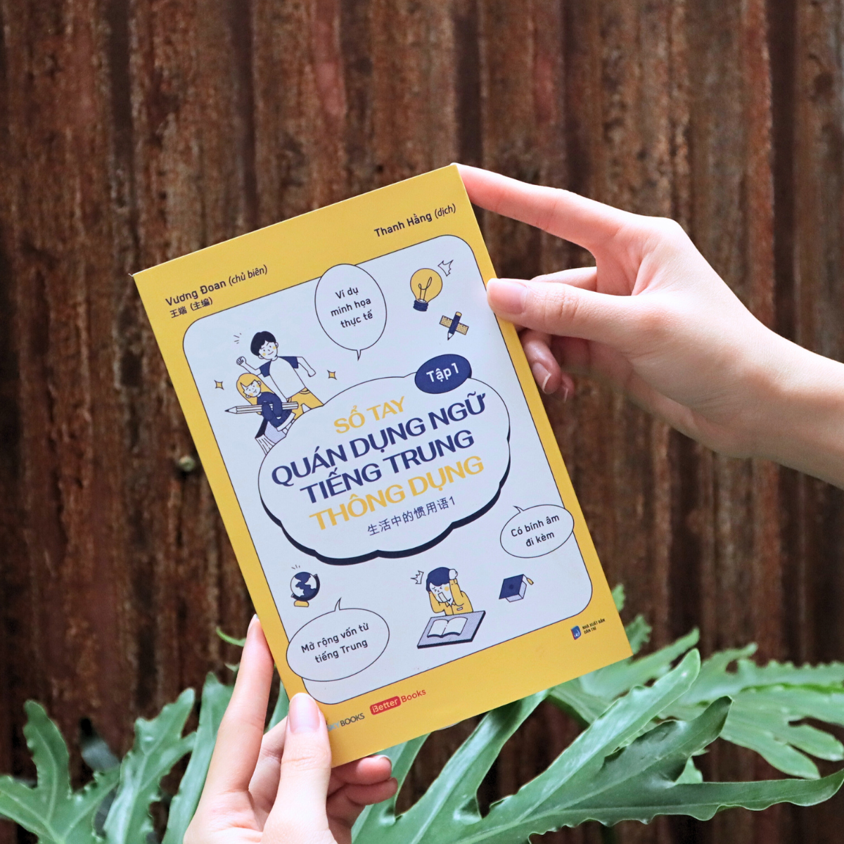 Sổ Tay Quán Dụng Ngữ Tiếng Trung Thông Dụng - Tập 1 - Ảnh 5
