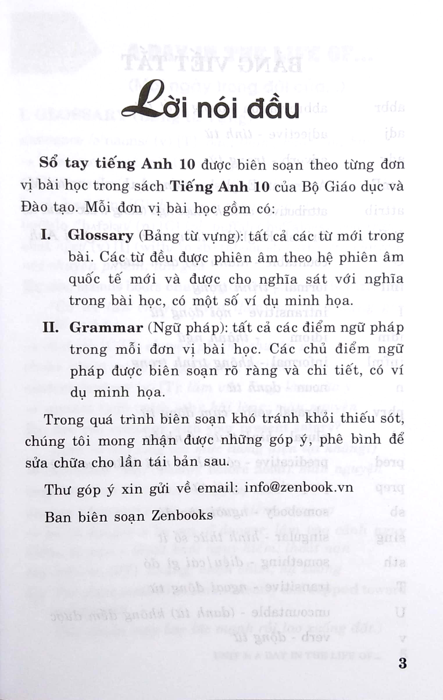 sổ tay tiếng anh 10 (tái bản 2022) - Ảnh 2