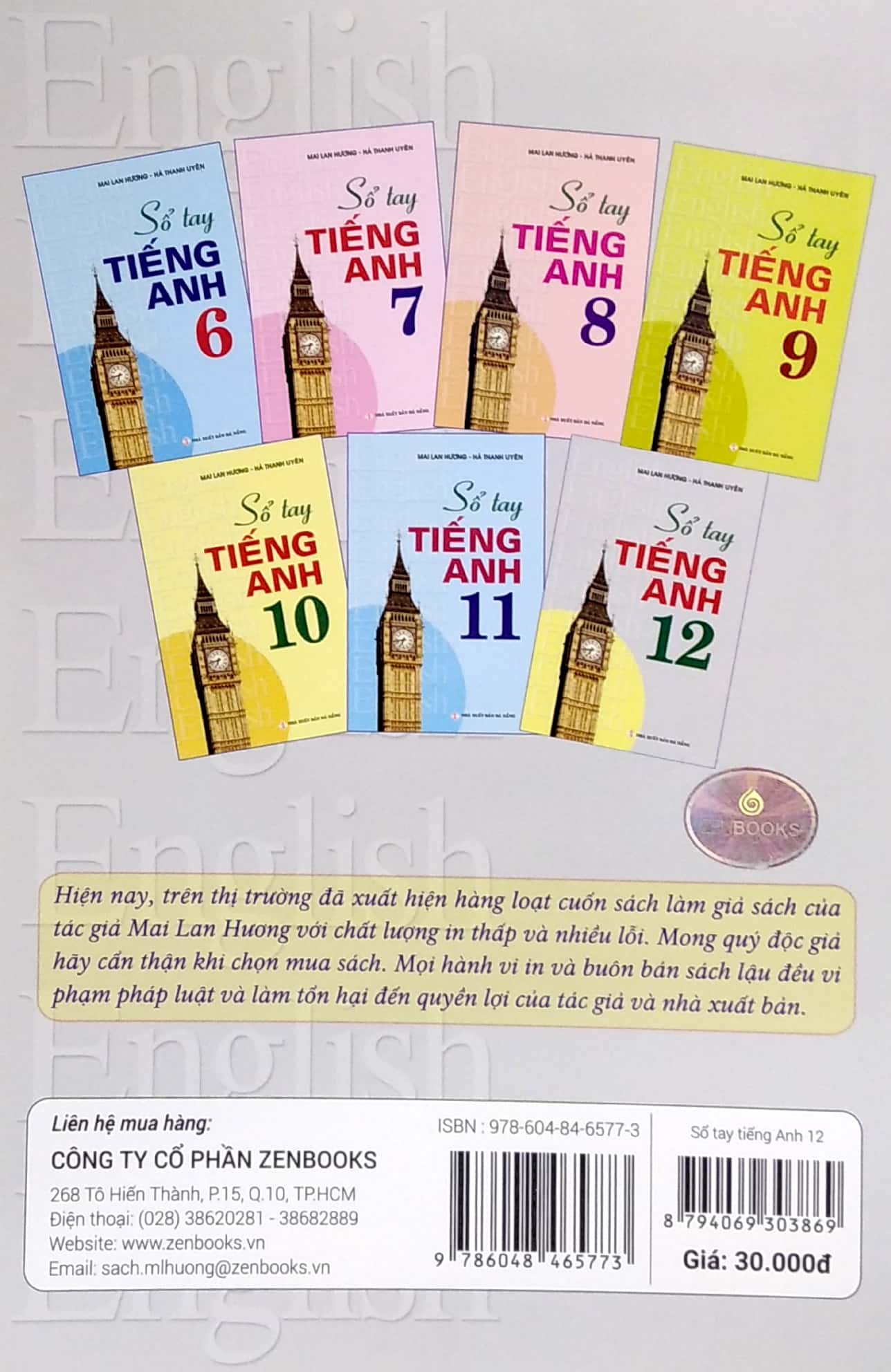 sổ tay tiếng anh lớp 12 (2022) - Ảnh 6