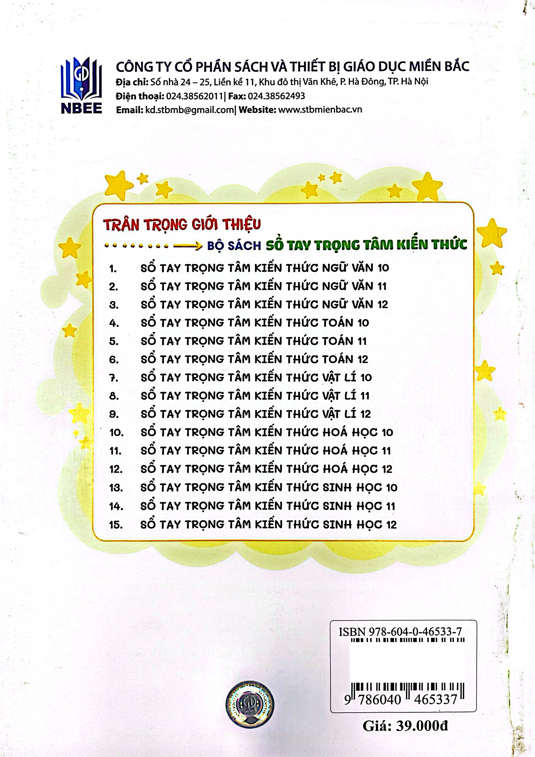 Sổ Tay Trọng Tâm Kiến Thức Ngữ Văn 11 - Ảnh 6