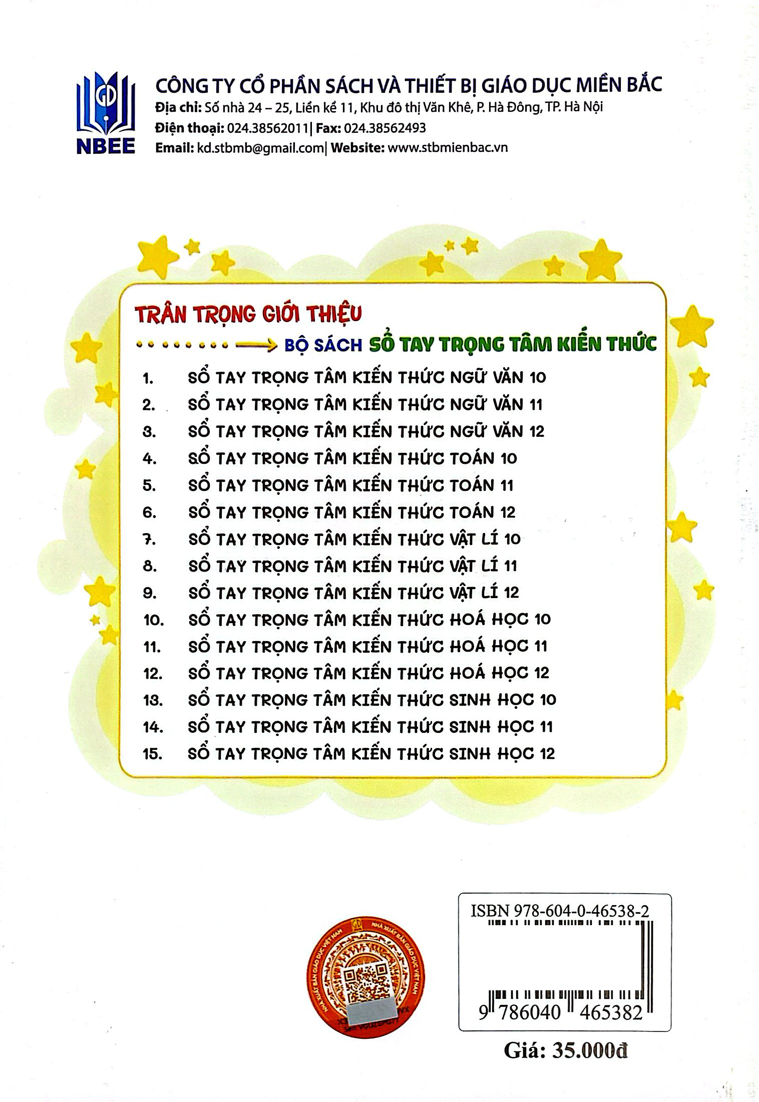 Sổ Tay Trọng Tâm Kiến Thức Ngữ Văn 12 - Ảnh 6