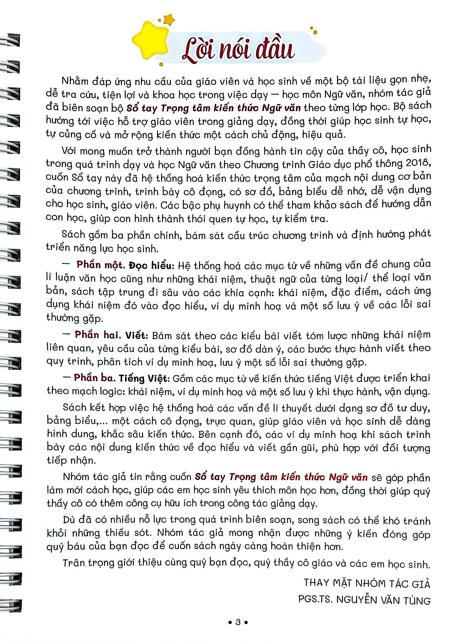 Sổ Tay Trọng Tâm Kiến Thức Ngữ Văn 7 - Ảnh 3