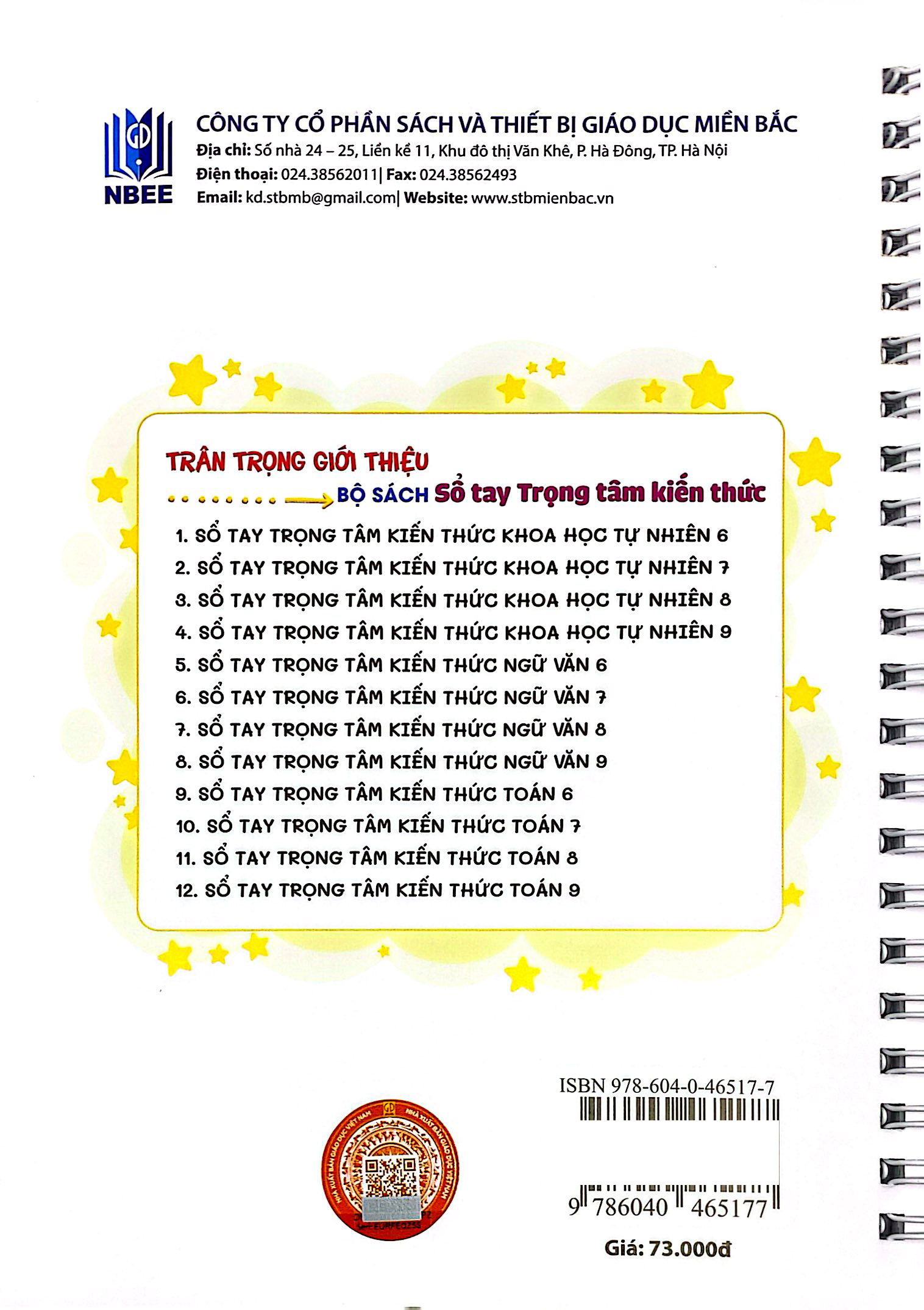 Sổ Tay Trọng Tâm Kiến Thức Ngữ Văn 7 - Ảnh 6