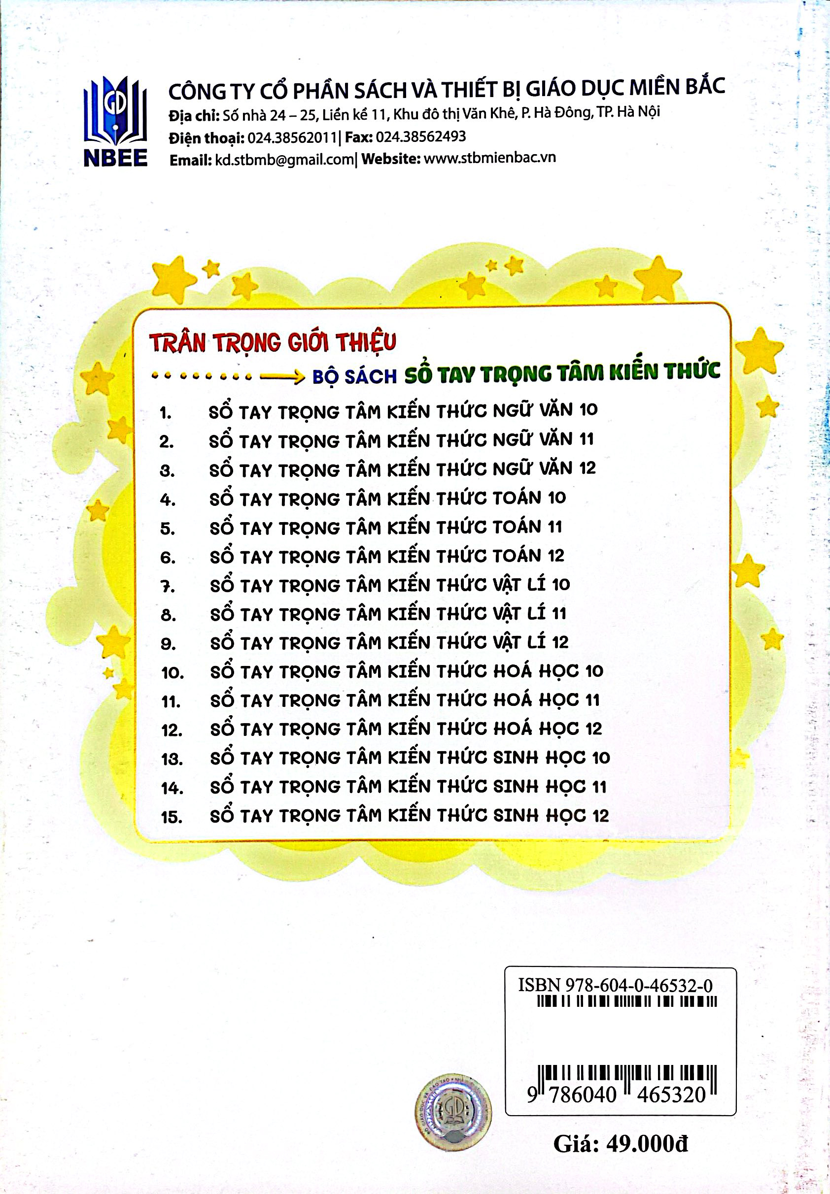 Sổ Tay Trọng Tâm Kiến Thức Toán 11 - Ảnh 6