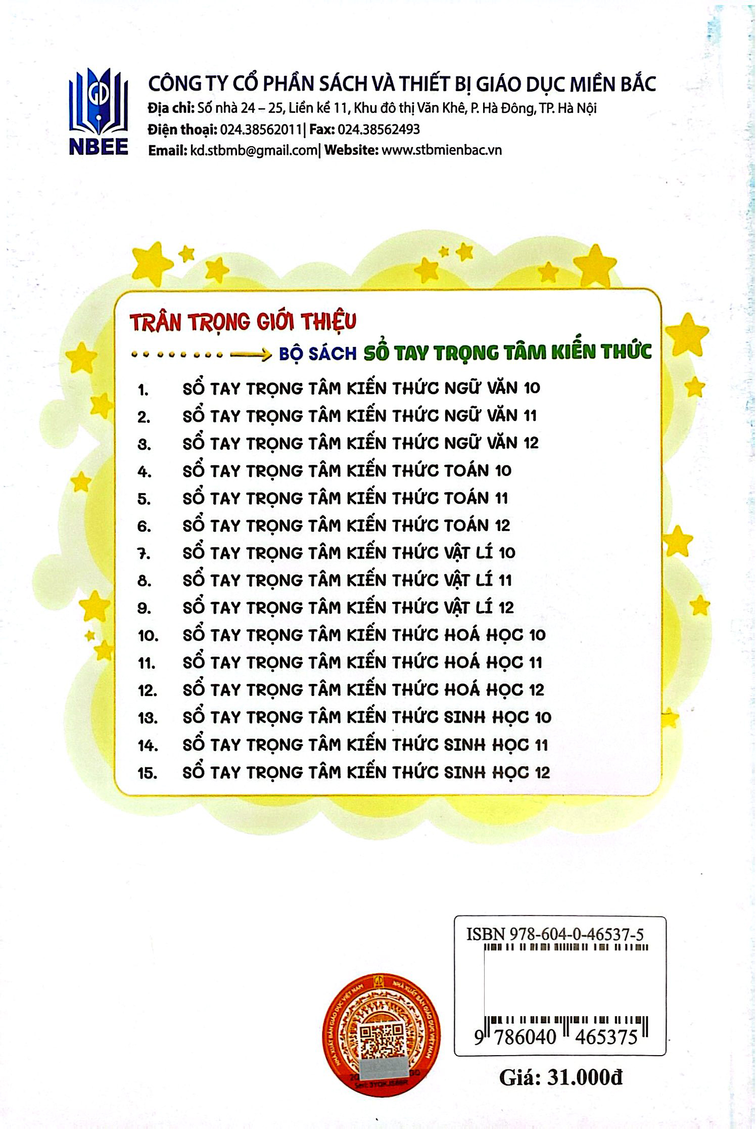 Sổ Tay Trọng Tâm Kiến Thức Toán 12 - Ảnh 6