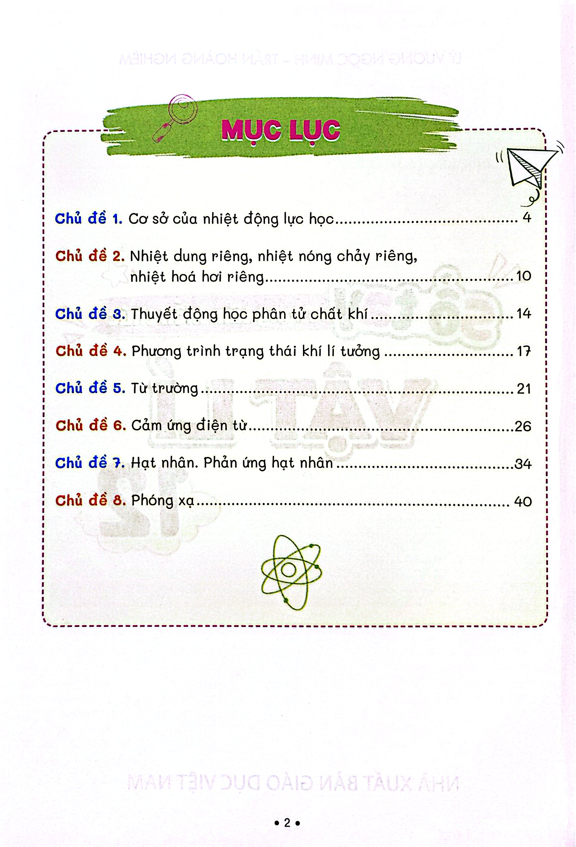 Sổ Tay Trọng Tâm Kiến Thức Vật Lí 12 - Ảnh 3