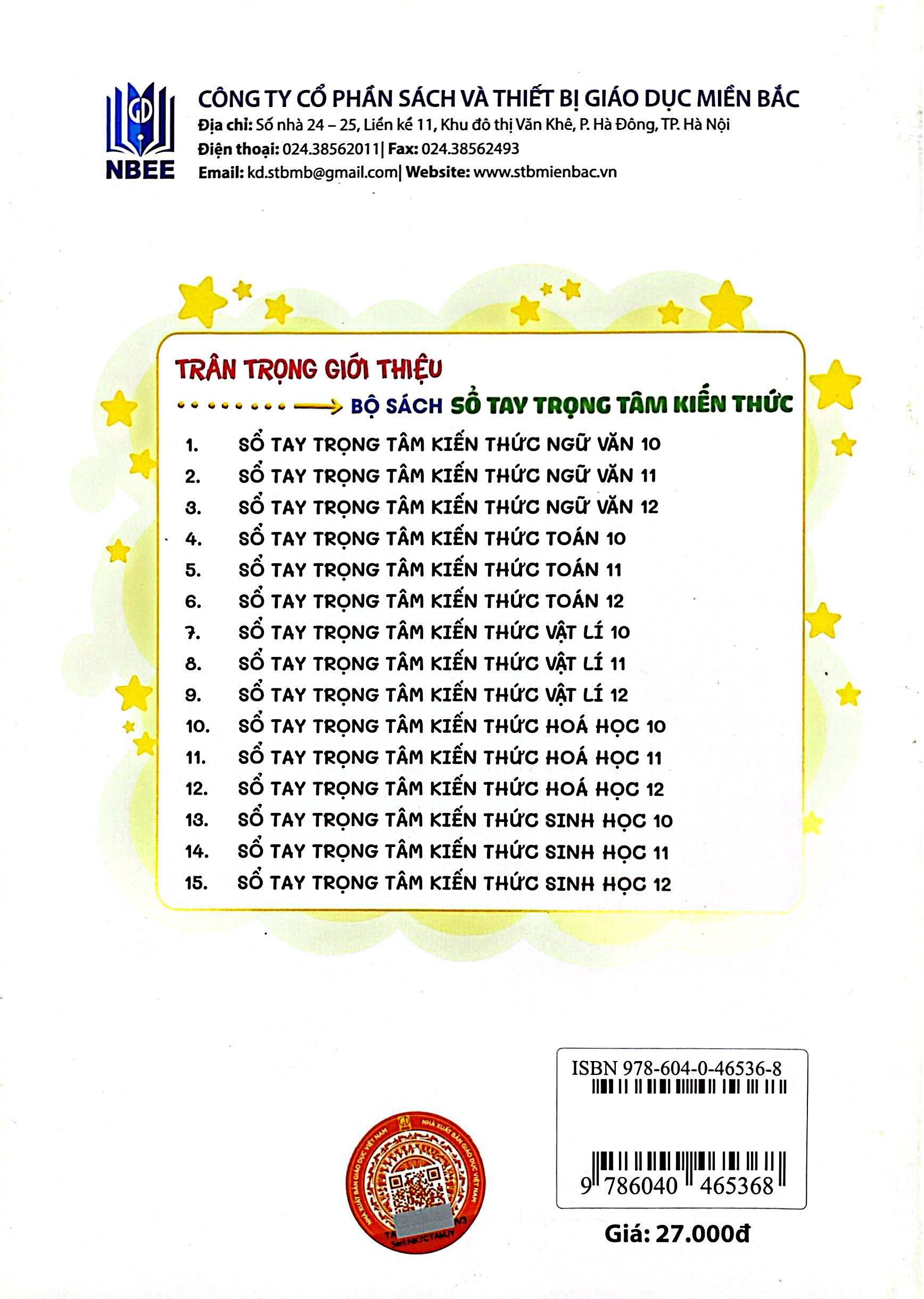 Sổ Tay Trọng Tâm Kiến Thức Vật Lí 12 - Ảnh 6
