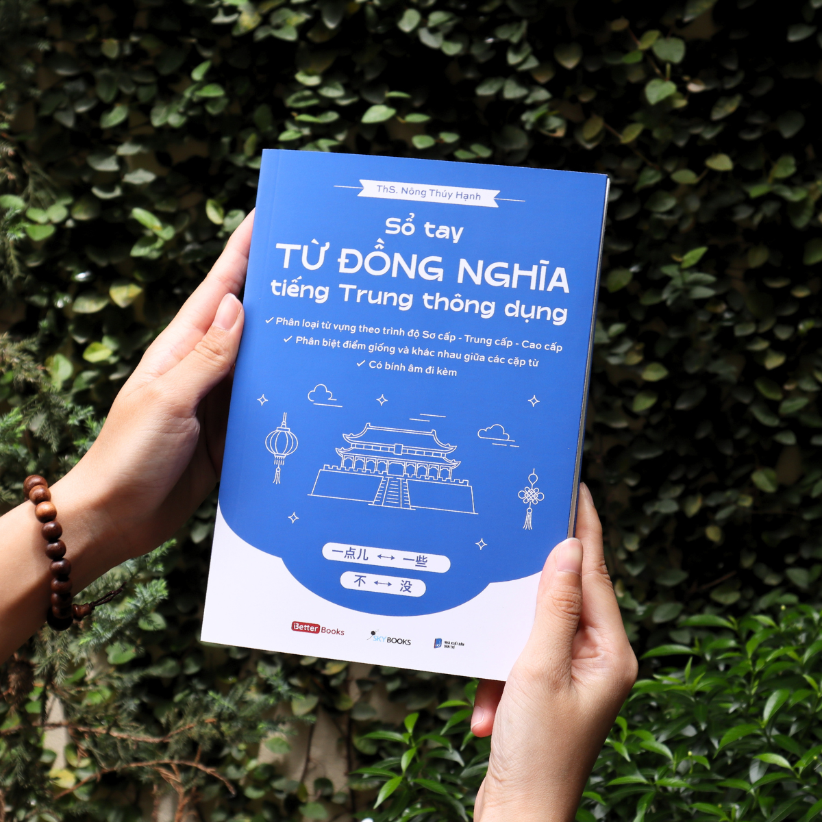 Sổ Tay Từ Đồng Nghĩa Tiếng Trung Thông Dụng - Ảnh 6