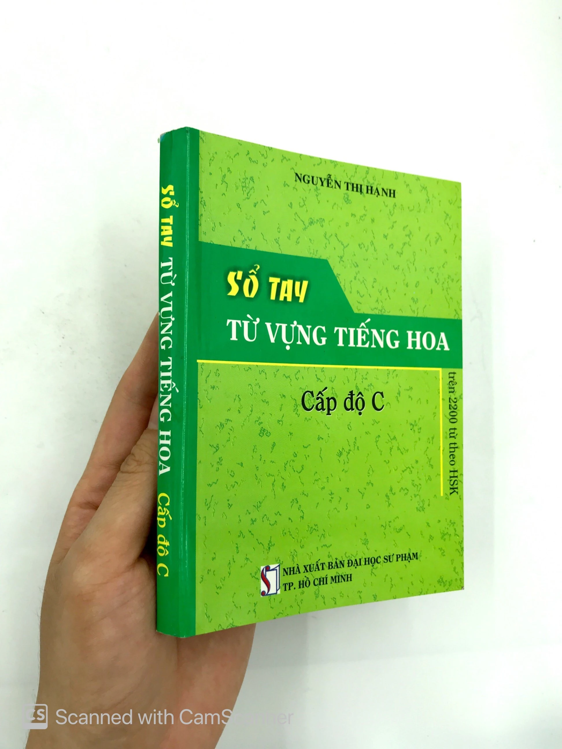 sổ tay từ vựng tiếng hoa - cấp độ c - Ảnh 12