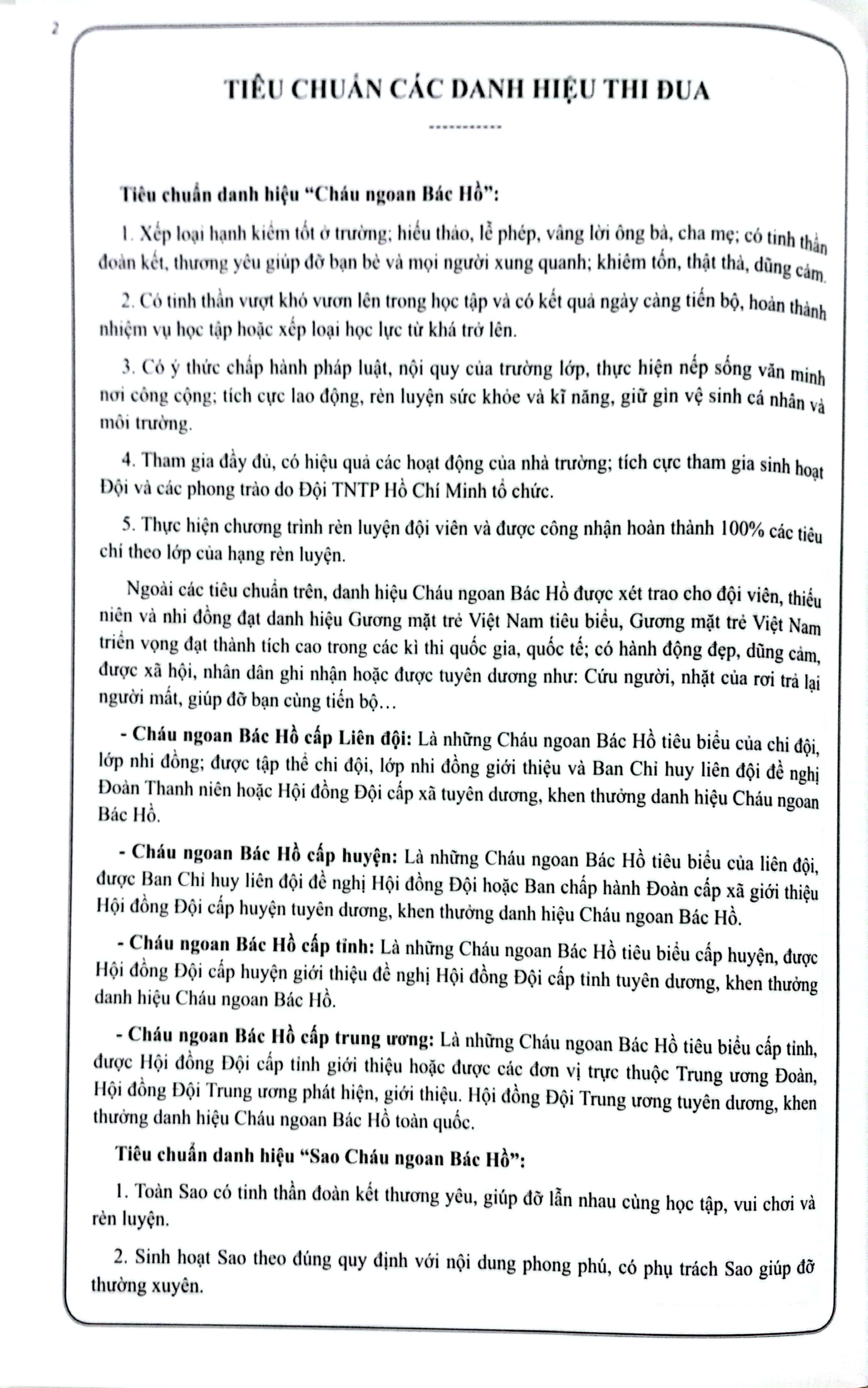 sổ tổng phụ trách (tái bản 2022) - Ảnh 4