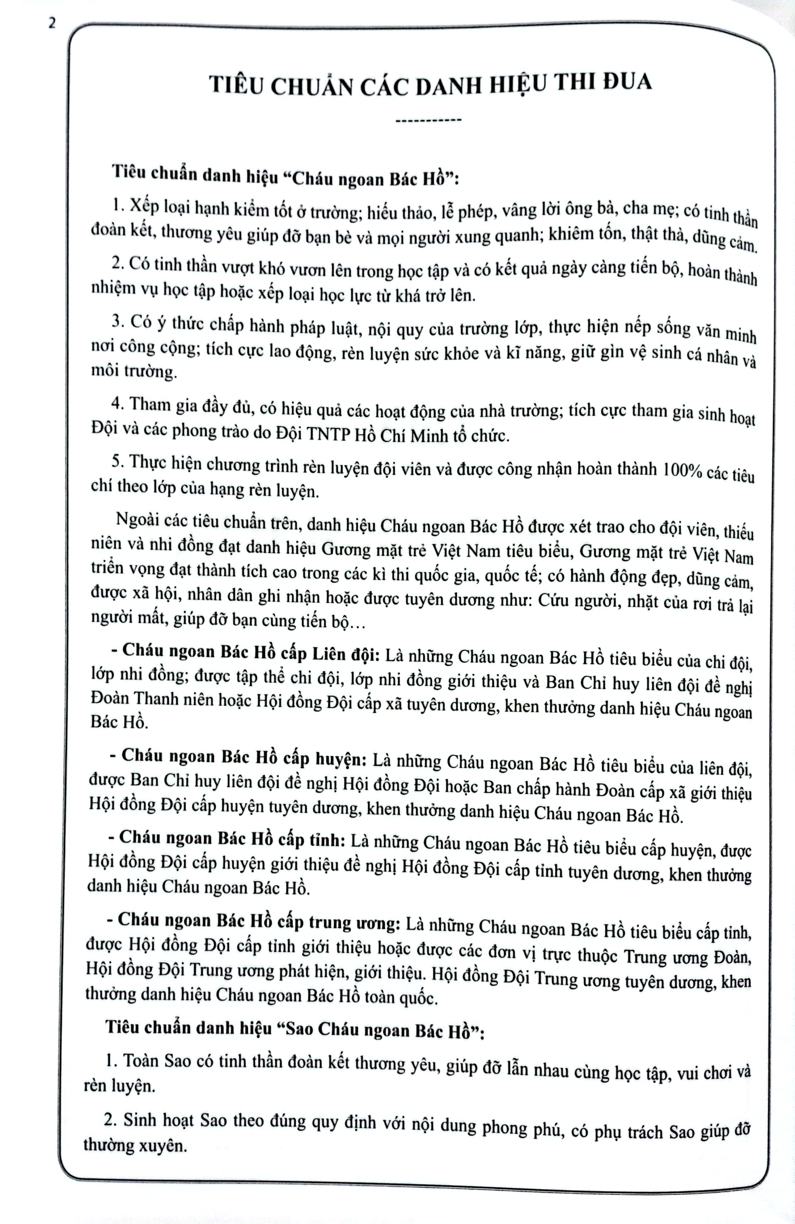 sổ tổng phụ trách (tái bản 2023) - Ảnh 5