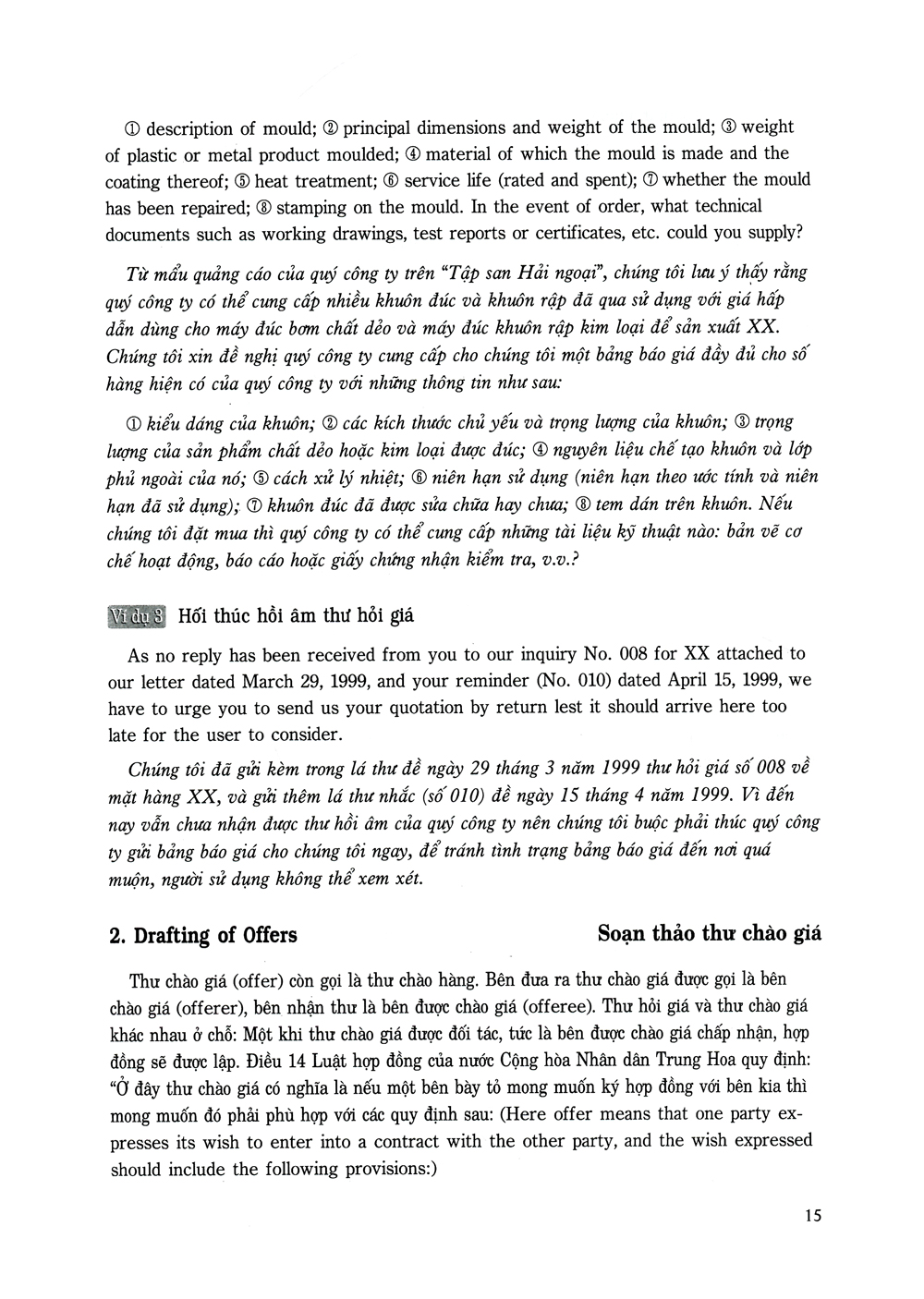 soạn thảo và dịch hợp đồng thương mại quốc tế - Ảnh 9