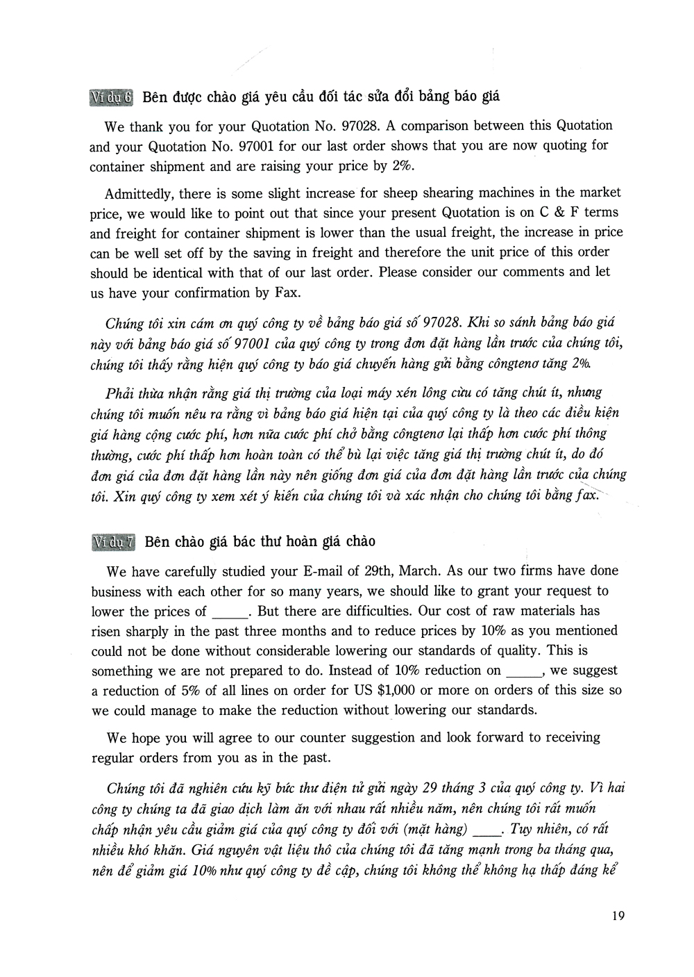 soạn thảo và dịch hợp đồng thương mại quốc tế (tái bản 2015) - Ảnh 13