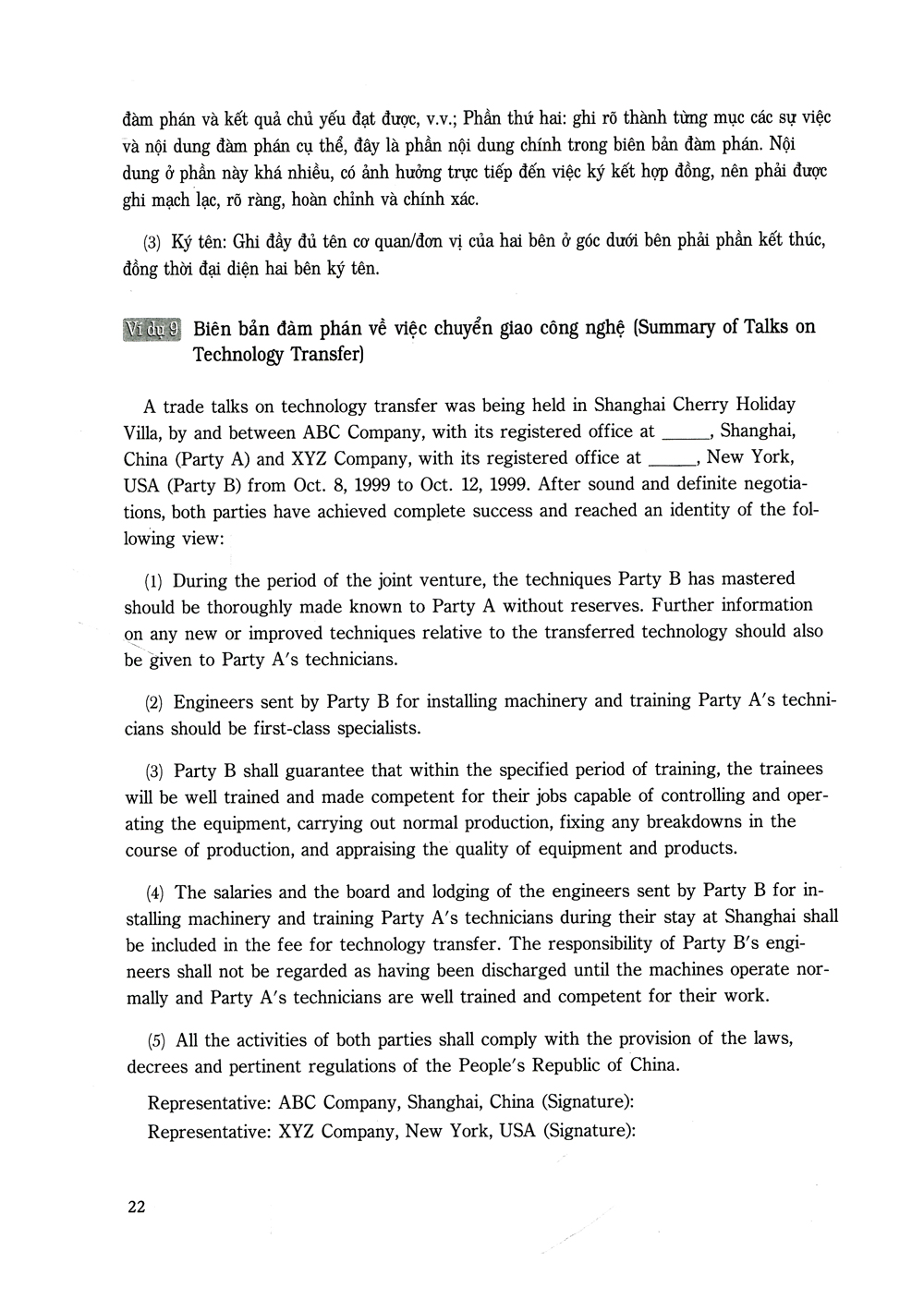 soạn thảo và dịch hợp đồng thương mại quốc tế (tái bản 2015) - Ảnh 16