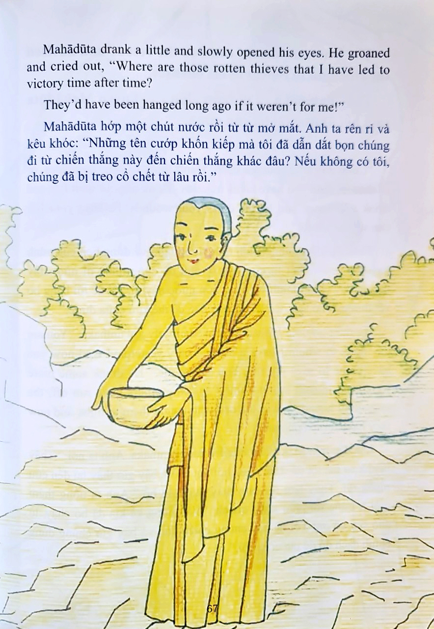 sợi tơ nhện - Ảnh 3