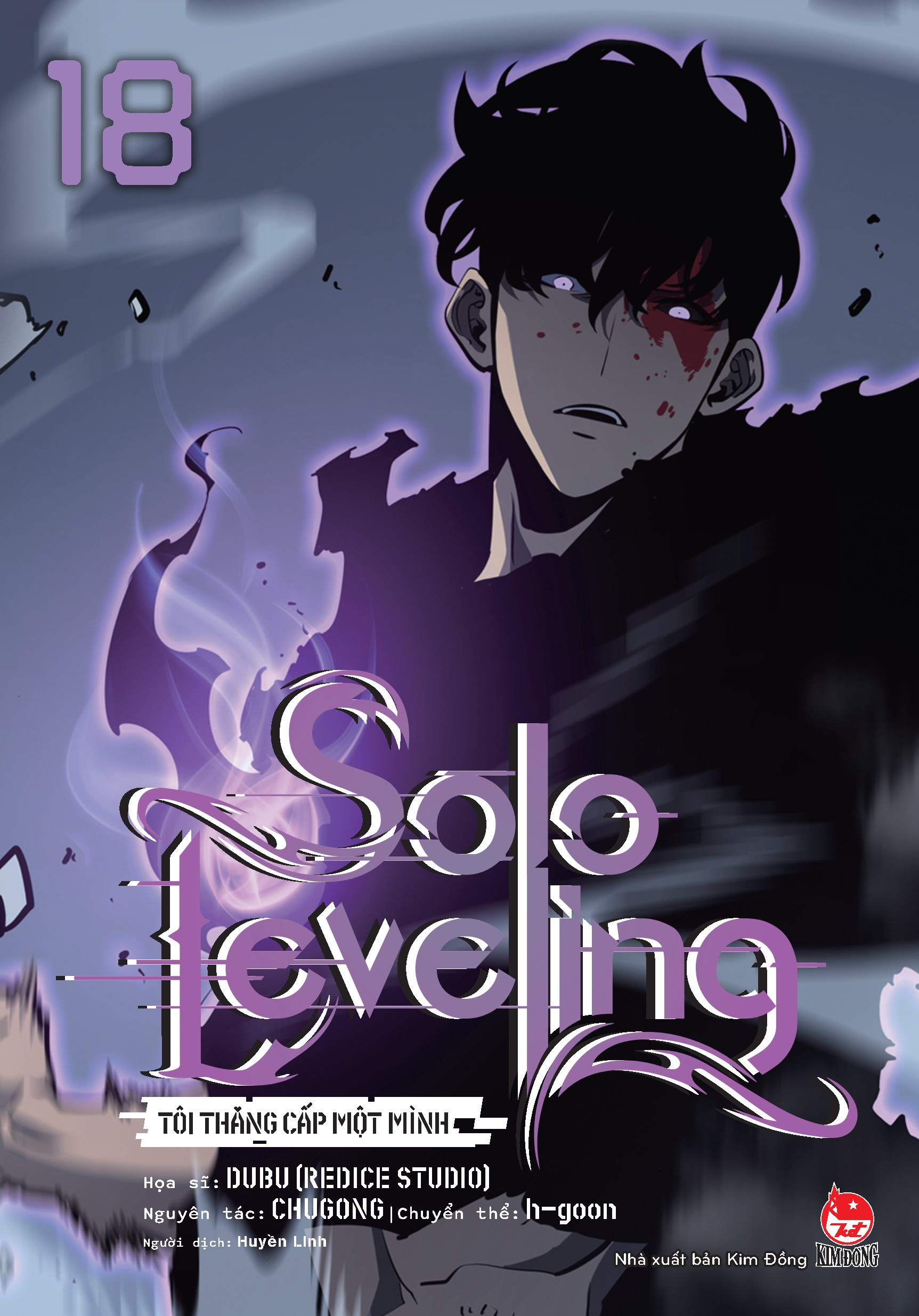 solo leveling - tôi thăng cấp một mình - tập 18 - tặng kèm obi + 2 pvc card - Ảnh 4