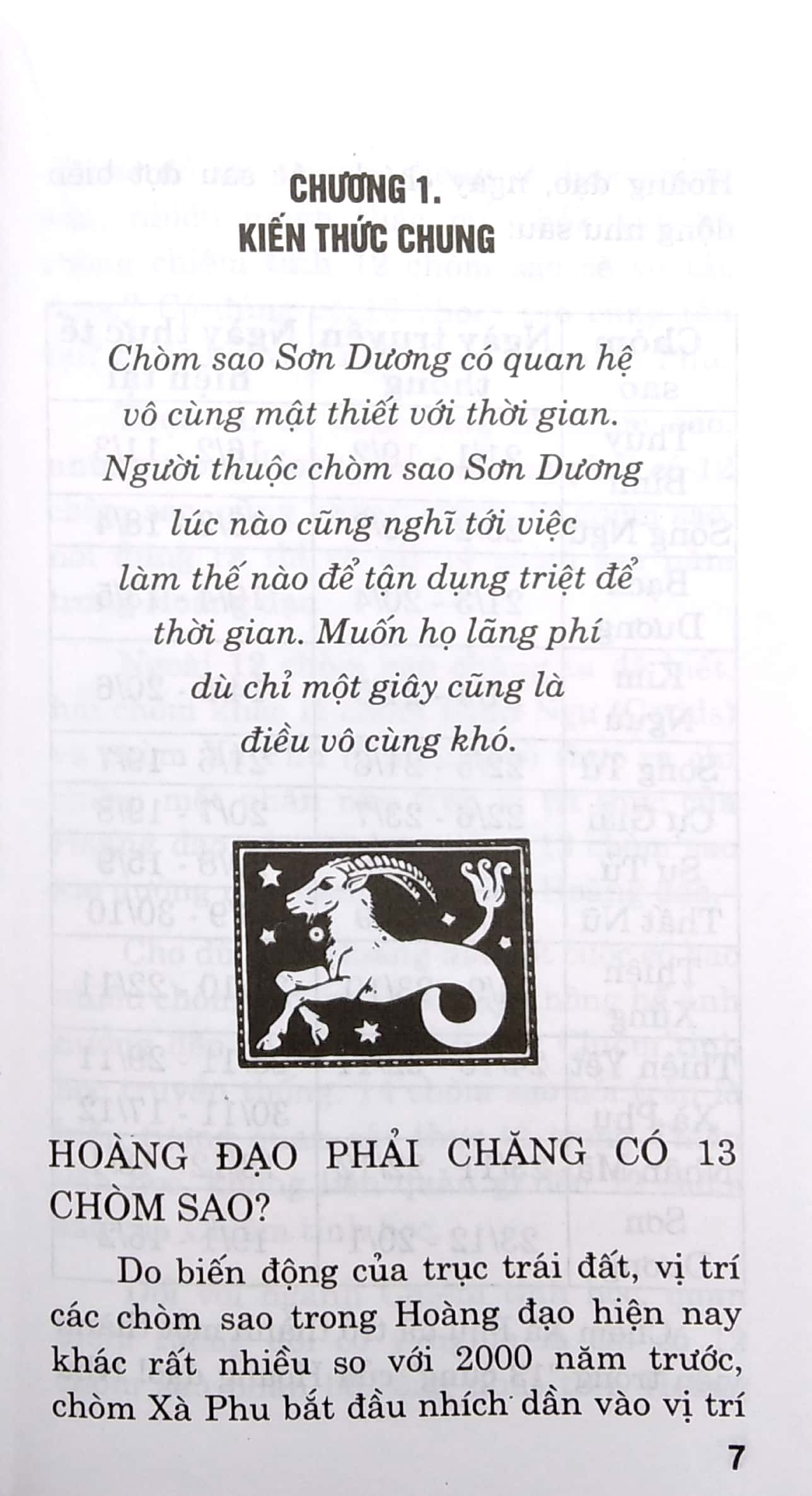 sơn dương - tìm hiểu chòm sao capricorns (23/12-20/1) - Ảnh 5
