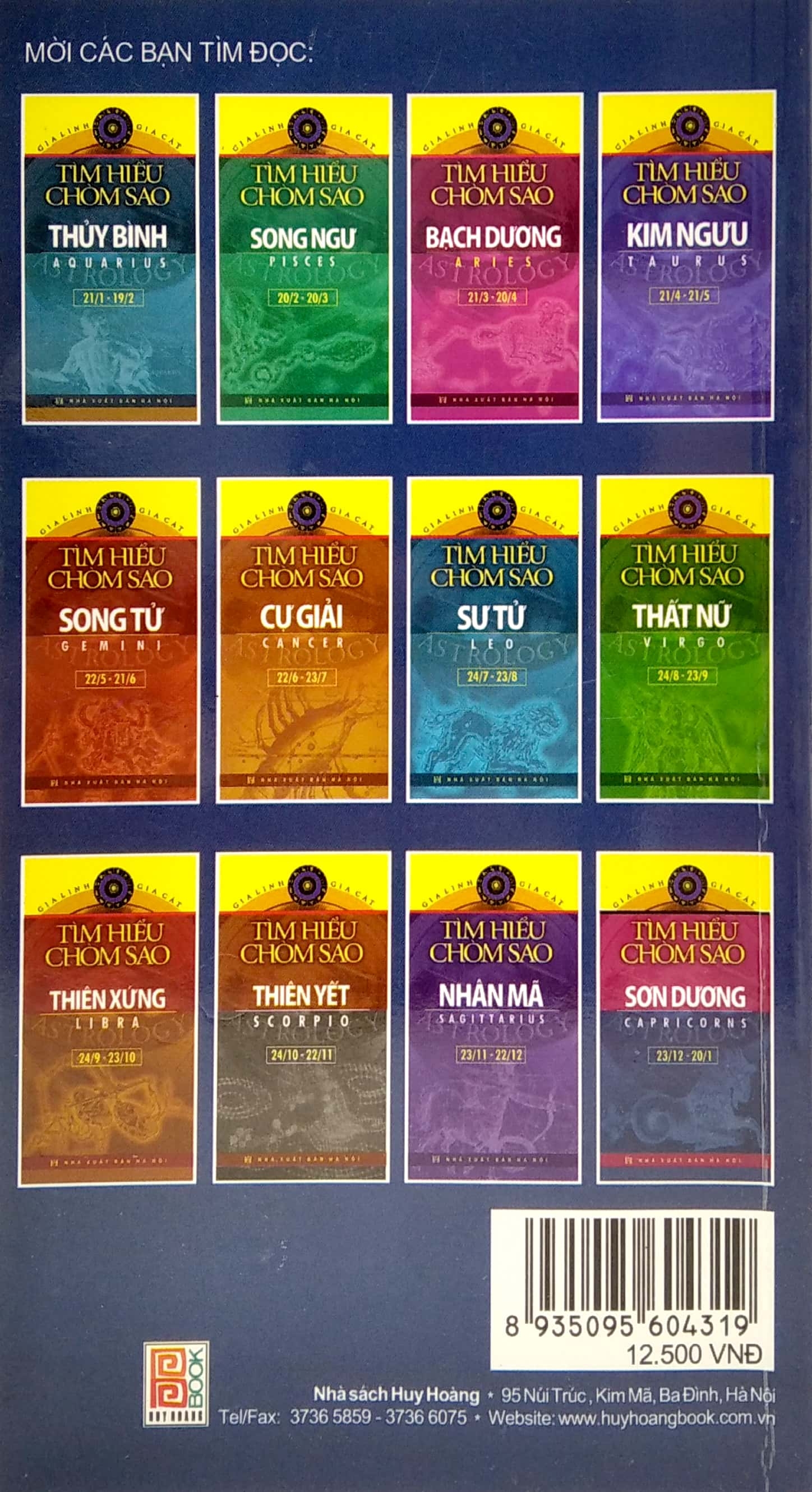 sơn dương - tìm hiểu chòm sao capricorns (23/12-20/1) - Ảnh 6