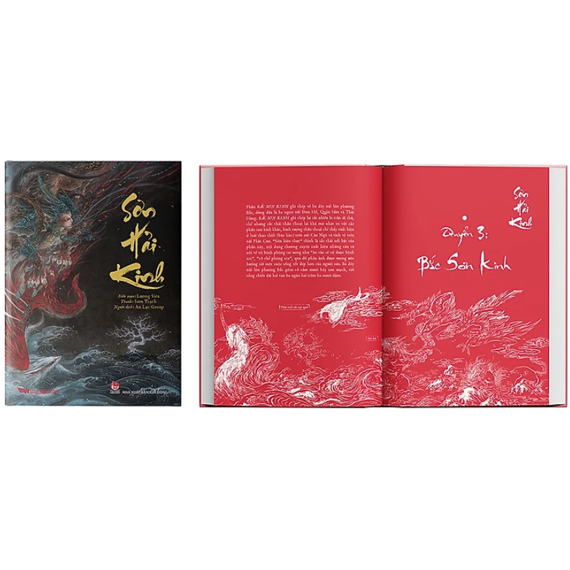 sơn hải kinh - Ảnh 3