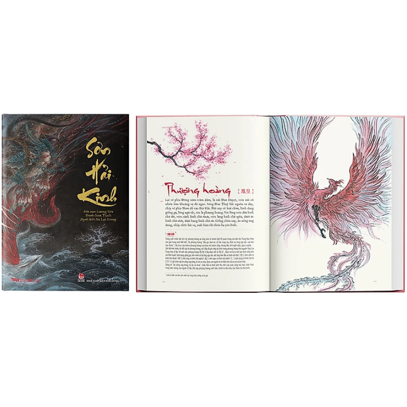 sơn hải kinh - Ảnh 5