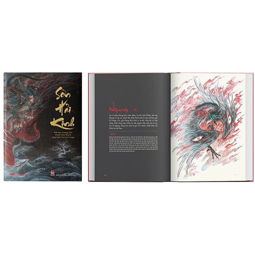 sơn hải kinh - Ảnh 6