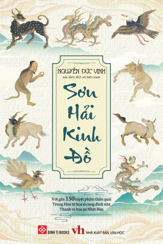 sơn hải kinh đồ - Ảnh 2