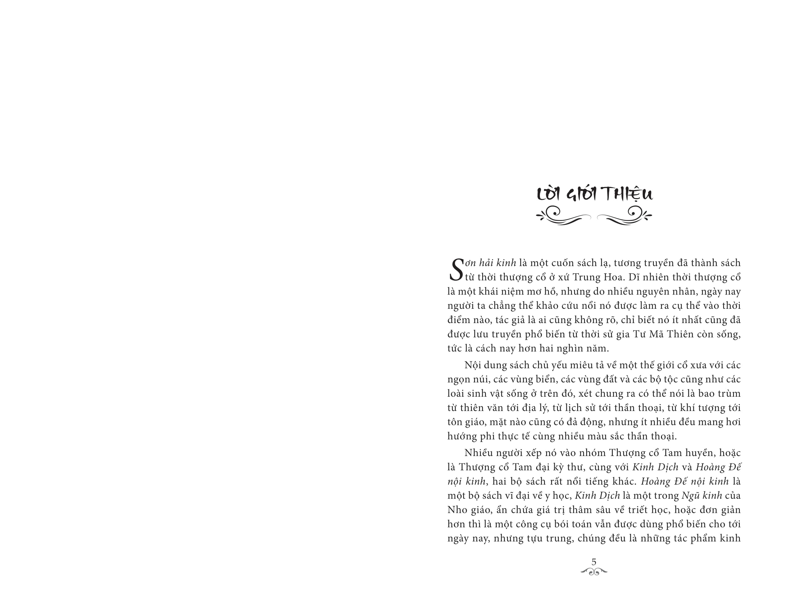 sơn hải kinh đồ - Ảnh 3