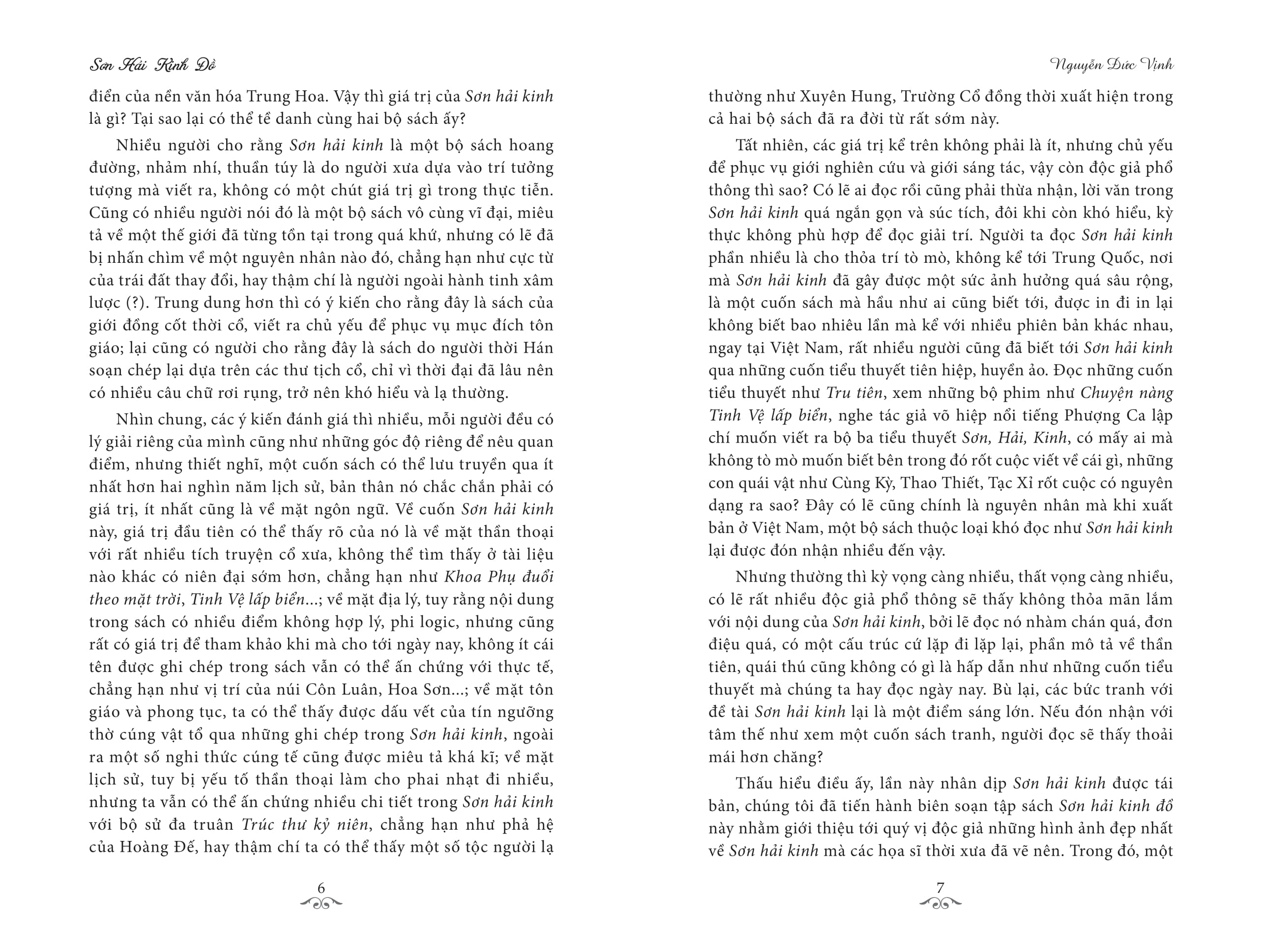 sơn hải kinh đồ - Ảnh 4