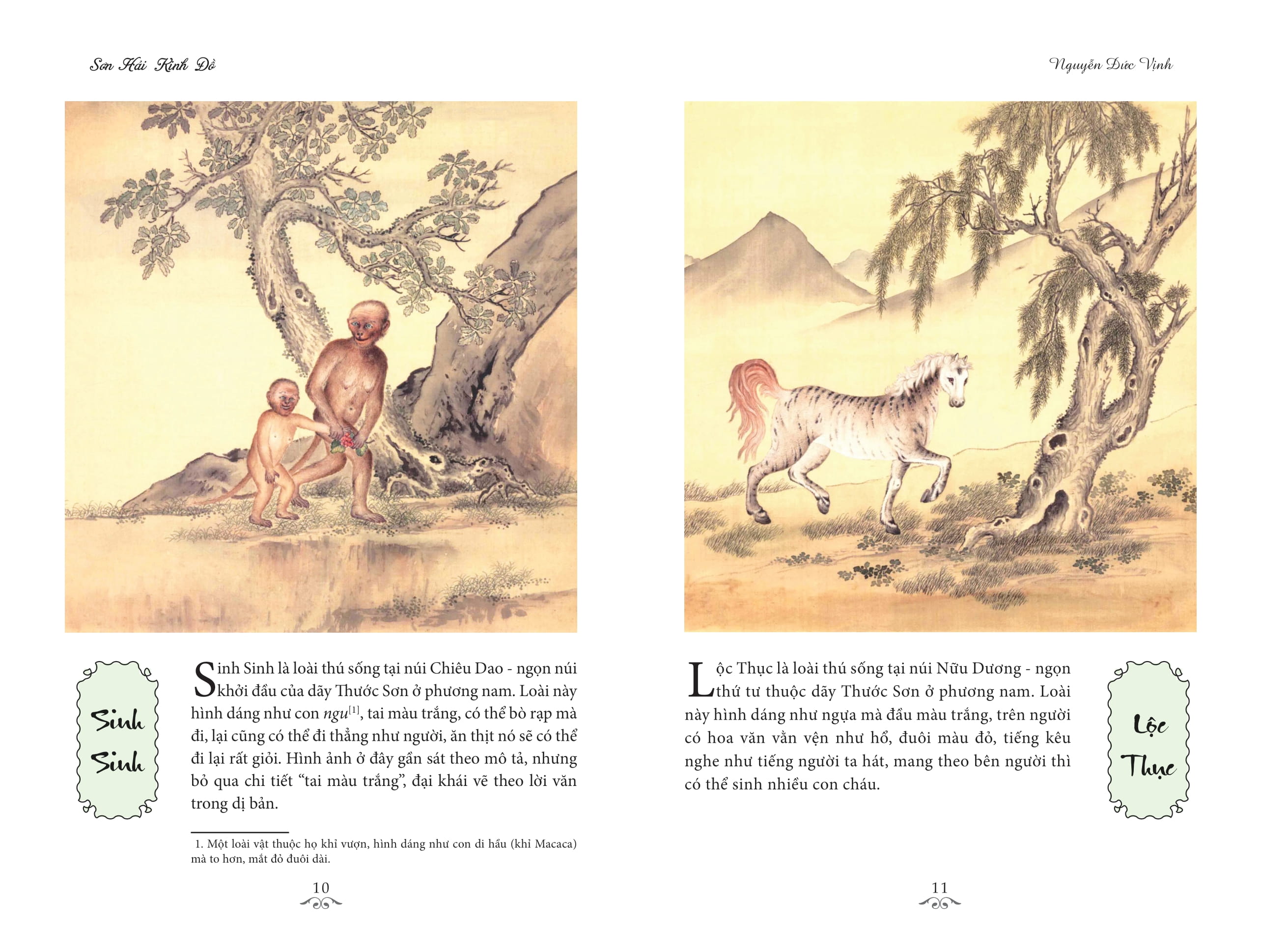 sơn hải kinh đồ - Ảnh 6