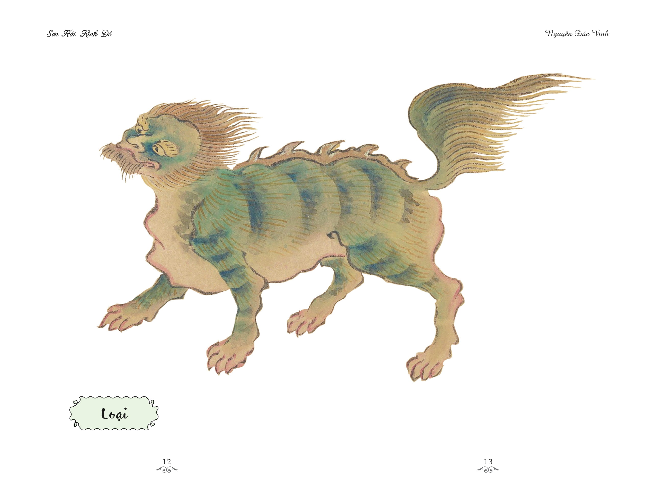 sơn hải kinh đồ - Ảnh 7