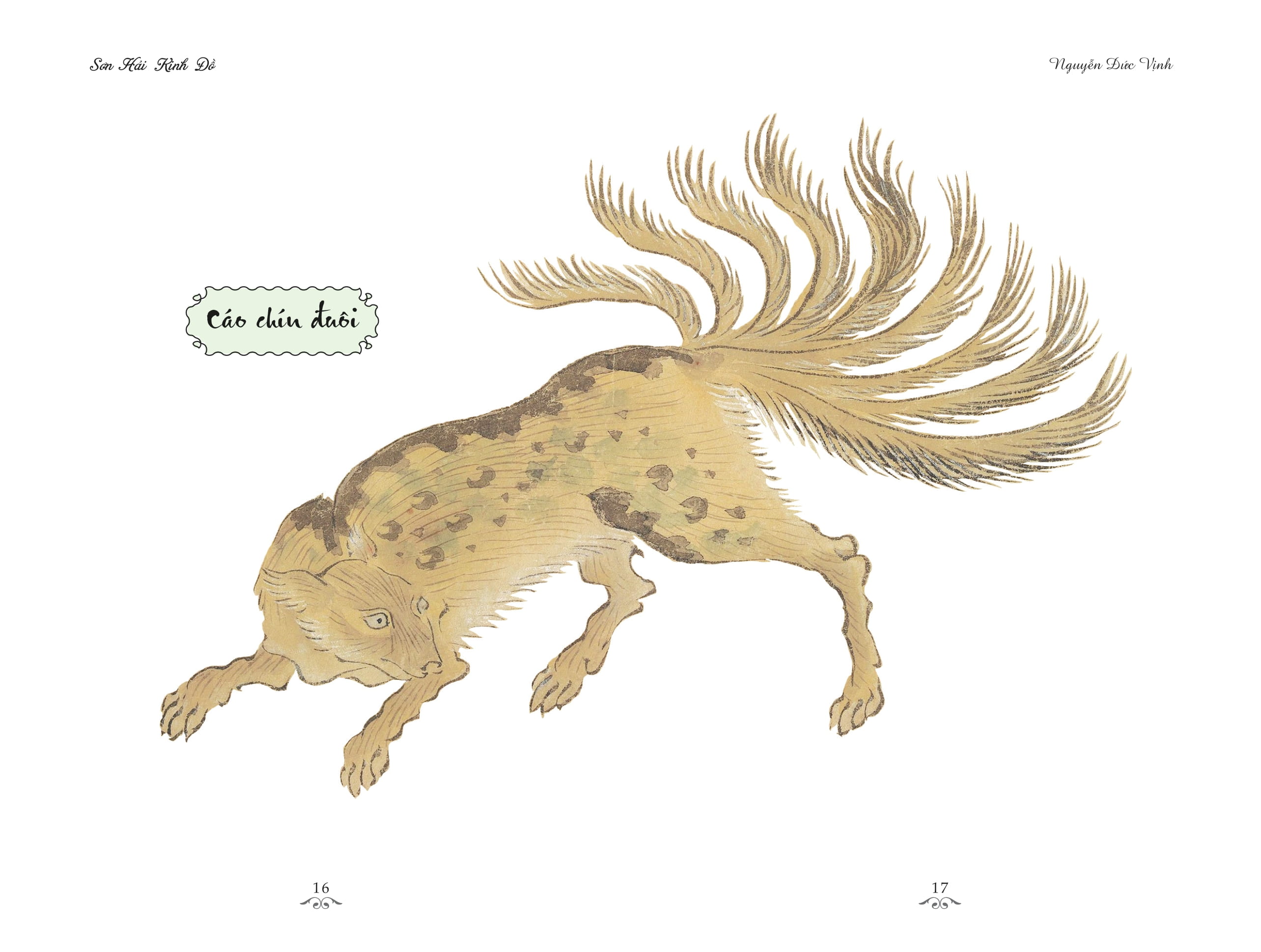 sơn hải kinh đồ - Ảnh 9