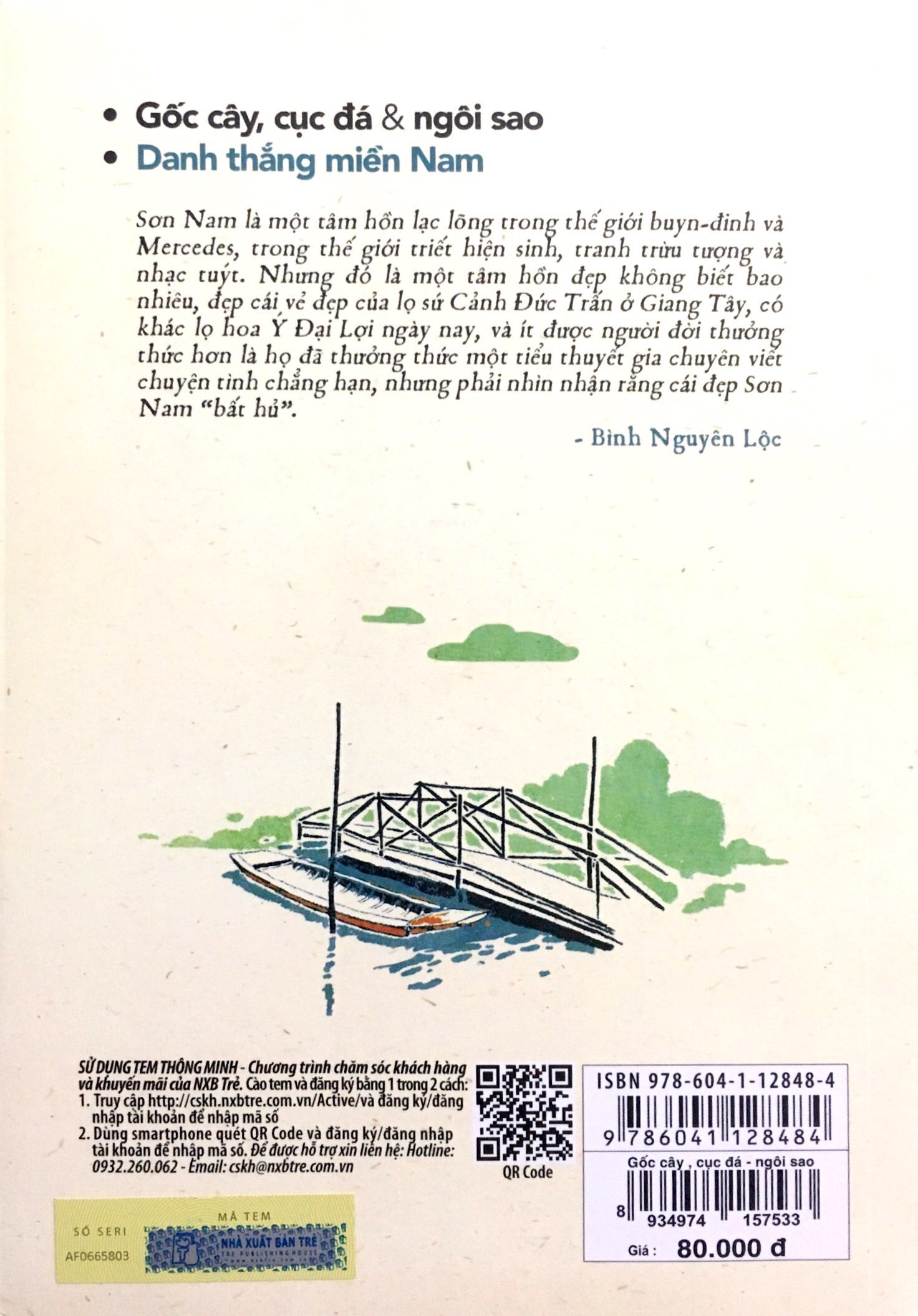 sơn nam - gốc cây cục đá và ngôi sao - danh thắng miền nam (tb 2018) - Ảnh 10