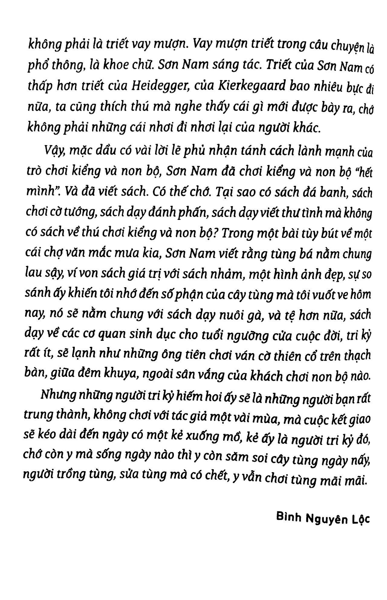 sơn nam - gốc cây cục đá và ngôi sao - danh thắng miền nam (tb 2018) - Ảnh 4
