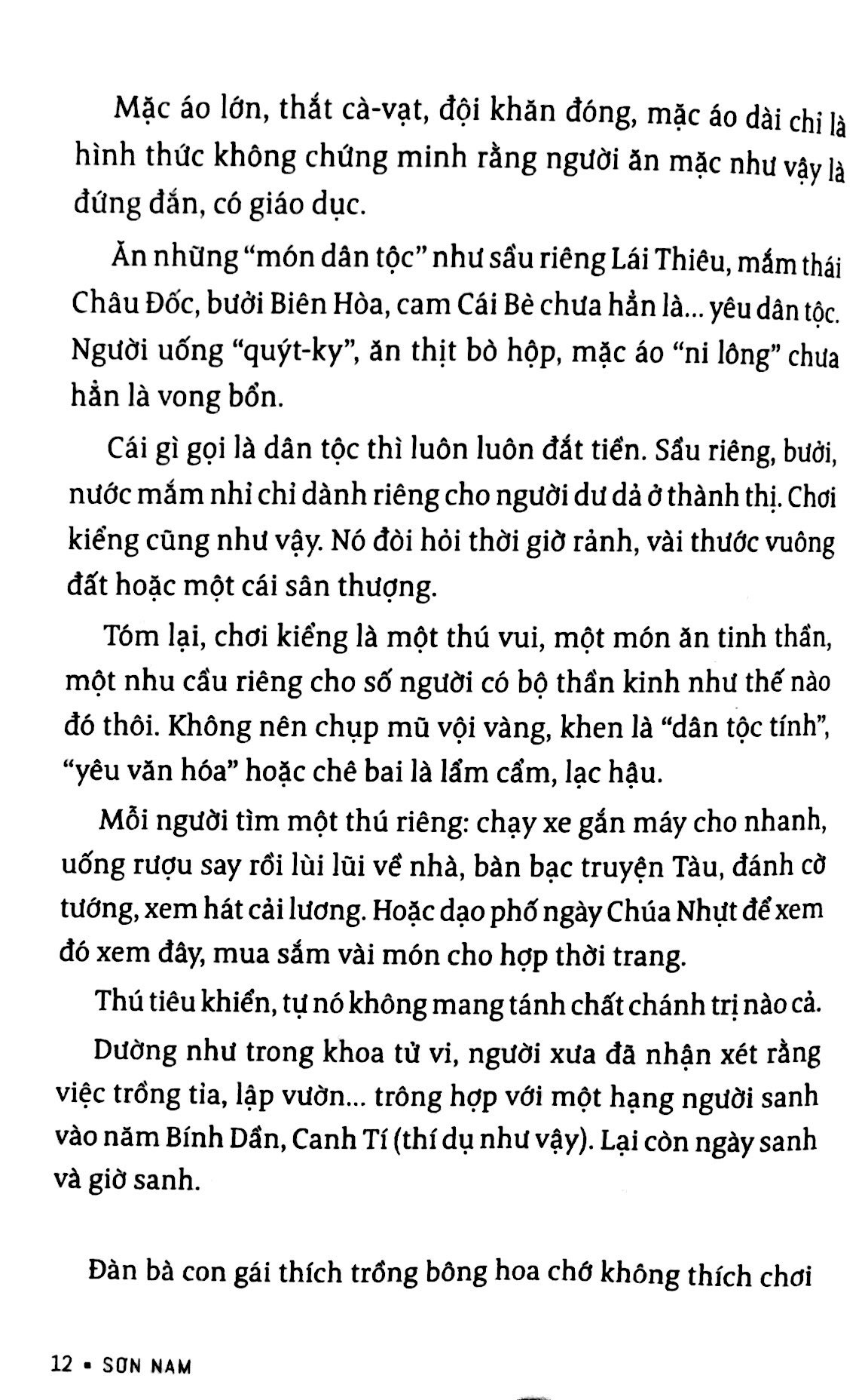 sơn nam - gốc cây cục đá và ngôi sao - danh thắng miền nam (tb 2018) - Ảnh 6