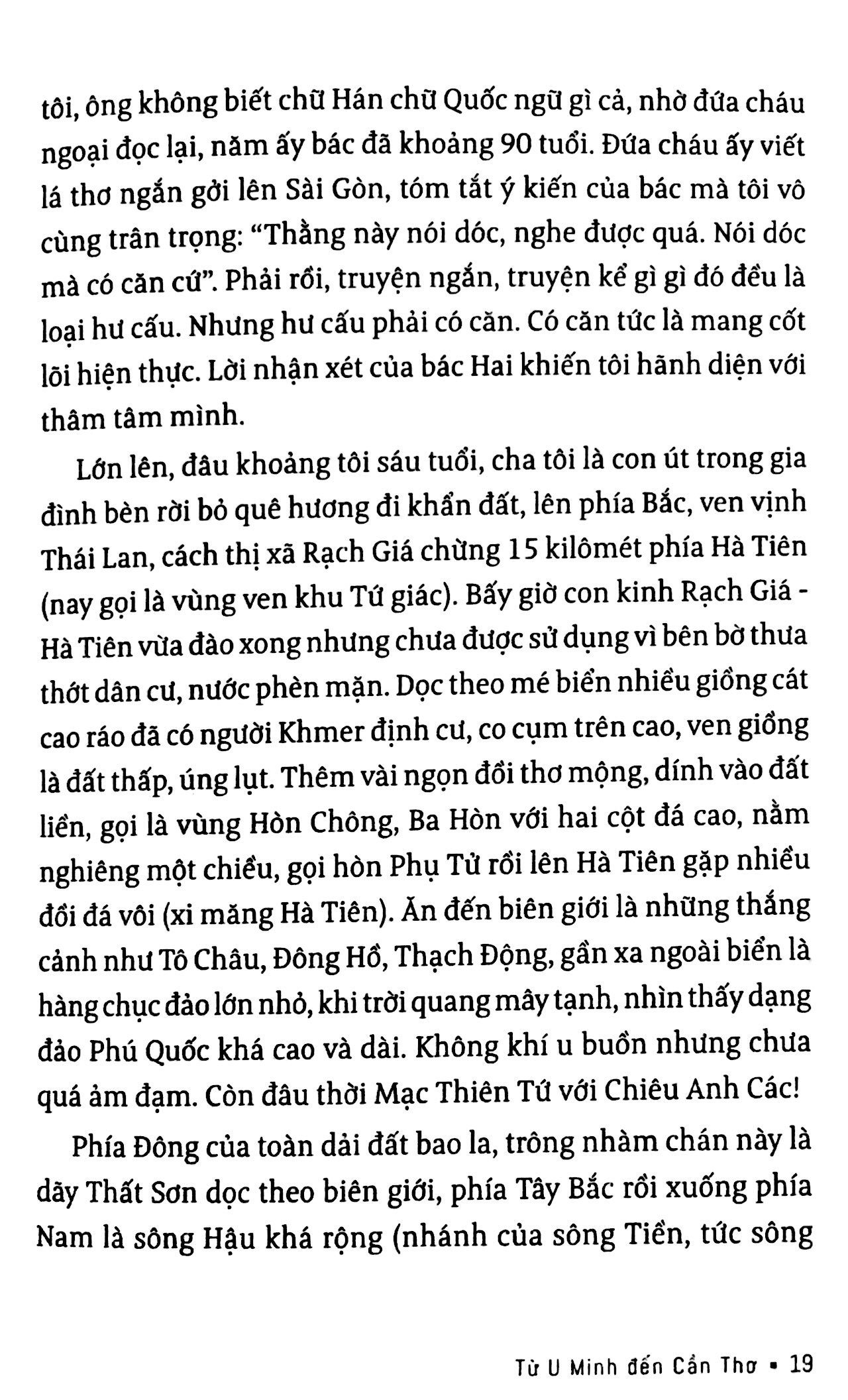 sơn nam - từ u minh đến cần thơ - ở chiền khu 9 - 20 năm giữa lòng đô thị-bình an (tb 2018) - Ảnh 5