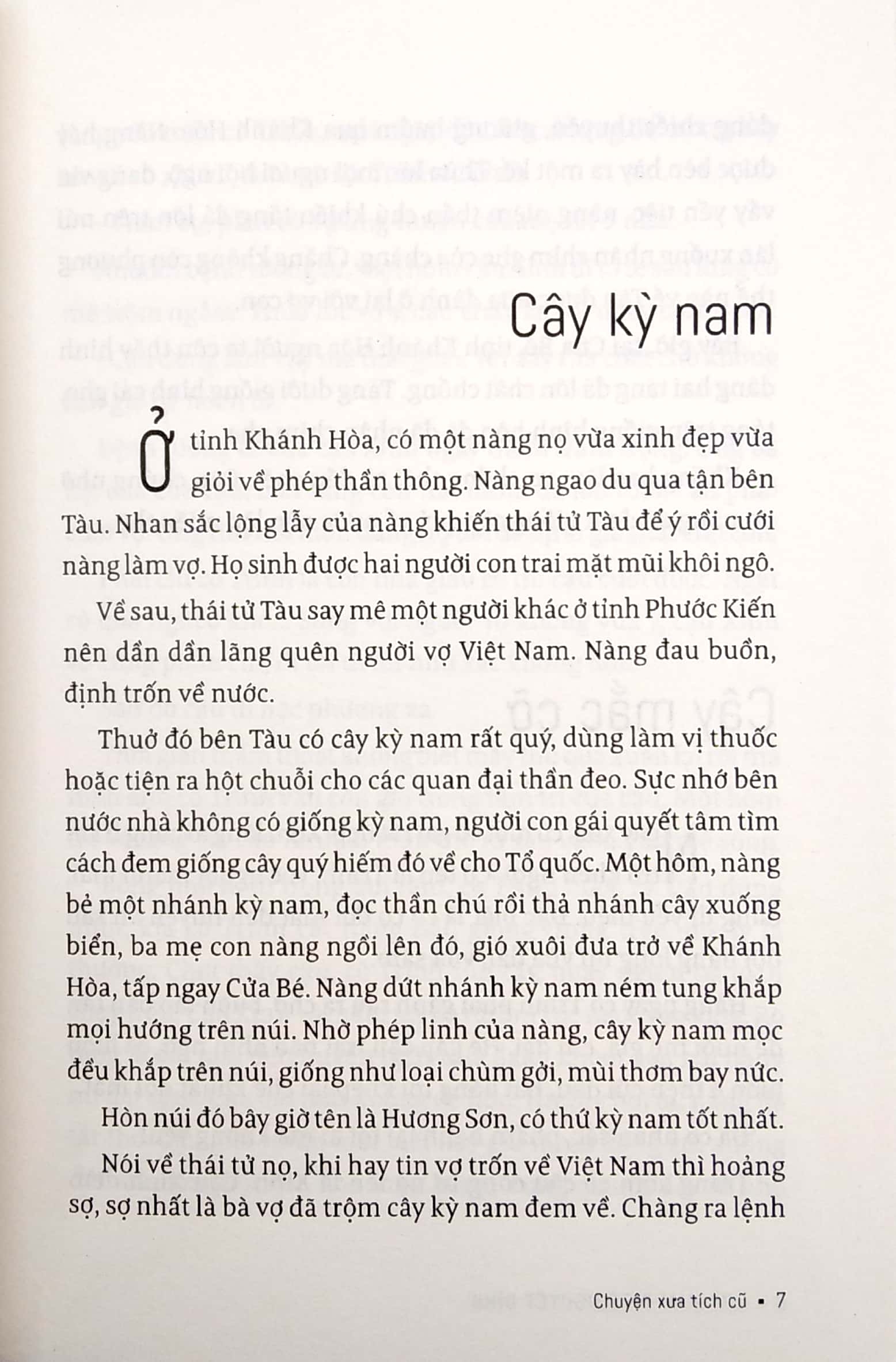 sơn nam và tô nguyệt đình - chuyện xưa tích cũ (tái bản 2018) - Ảnh 5