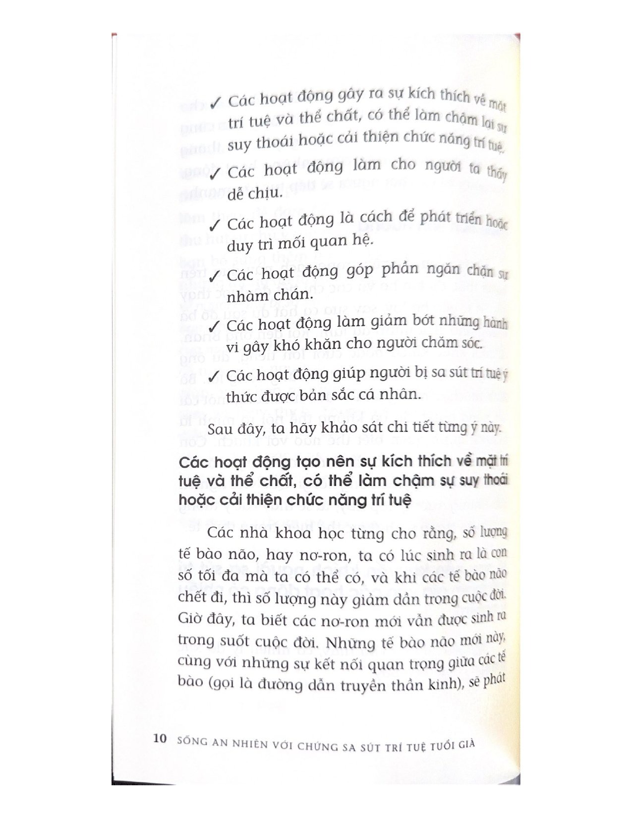 sống an nhiên với chứng sa sút trí tuệ tuổi già - Ảnh 8