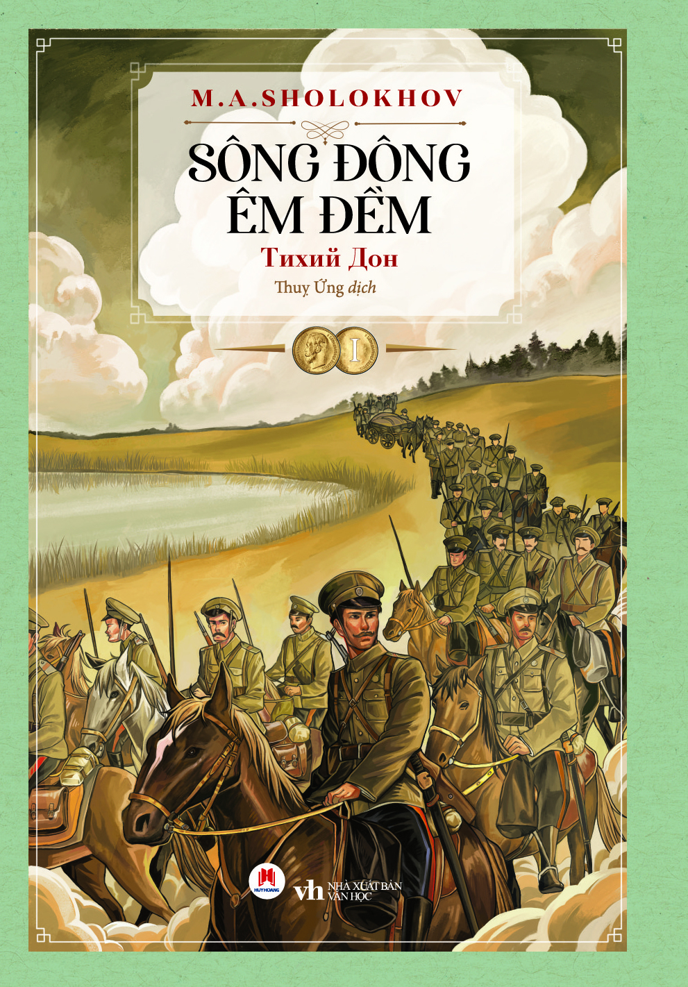 sông đông êm đềm (bộ 2 tập) - Ảnh 2