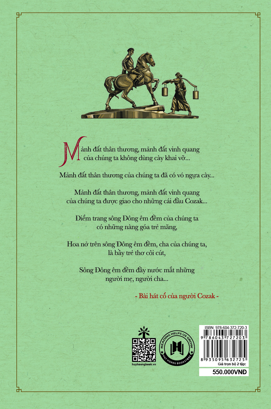 sông đông êm đềm (bộ 2 tập) - Ảnh 3