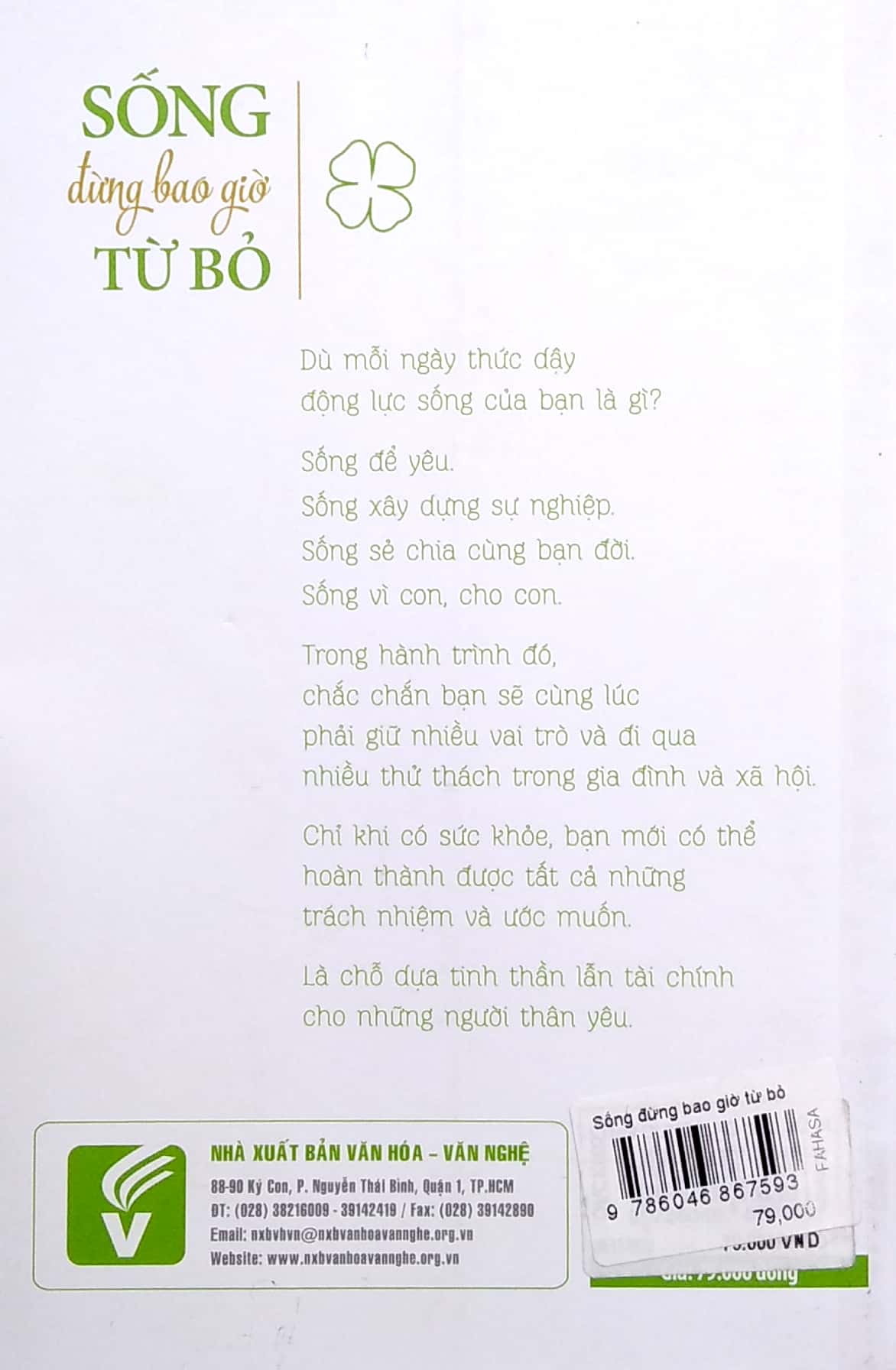 sống đừng bao giờ từ bỏ - Ảnh 6