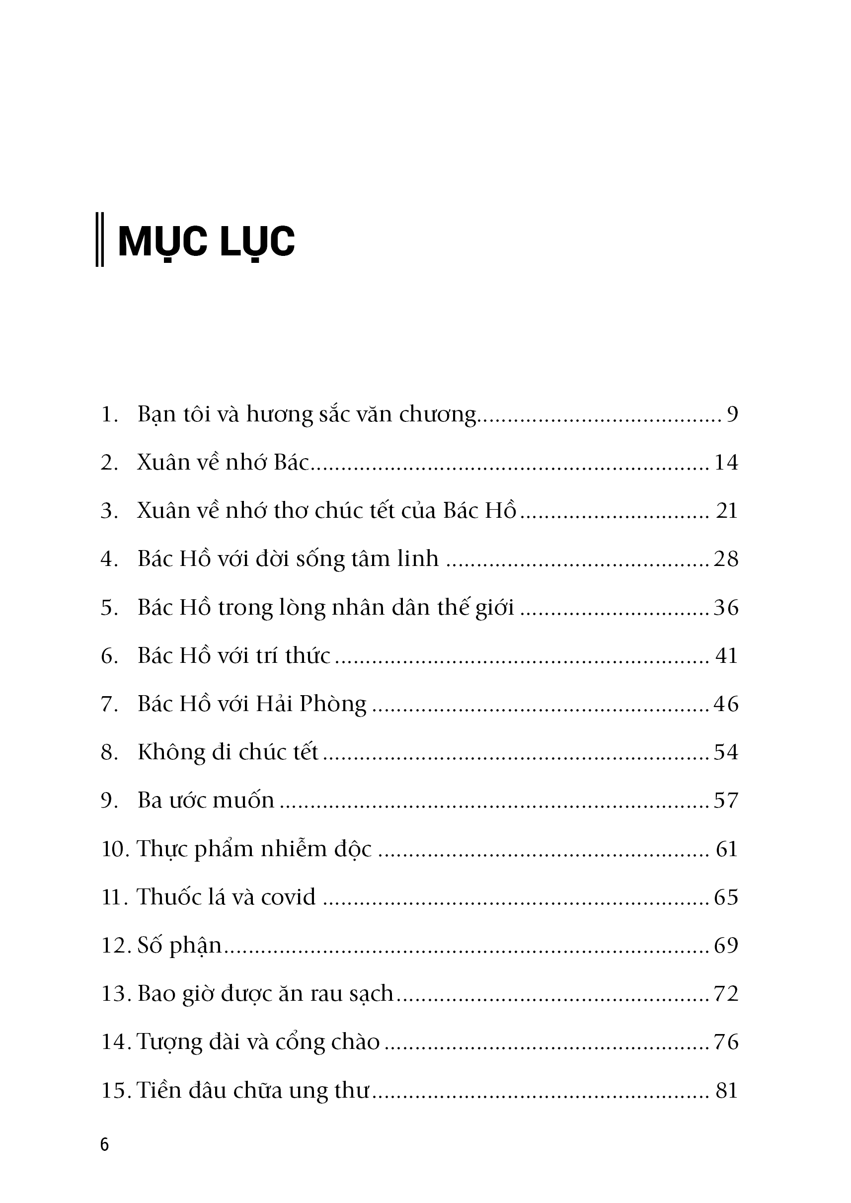 sống giữa cuộc đời này - Ảnh 4