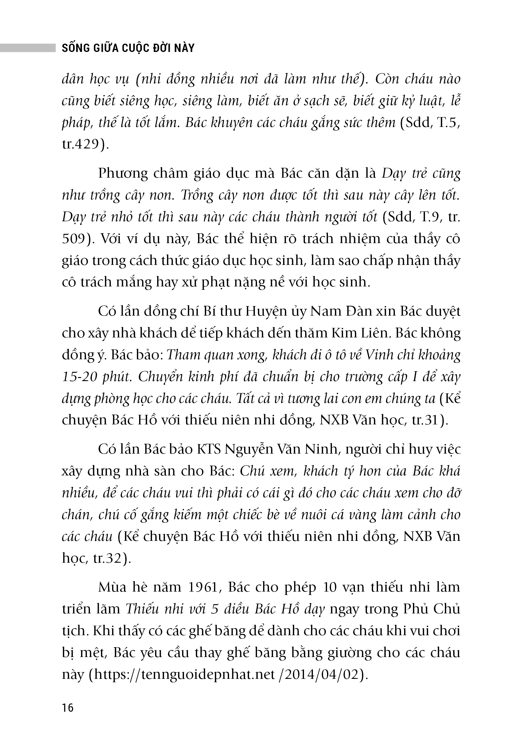 sống giữa cuộc đời này - Ảnh 9