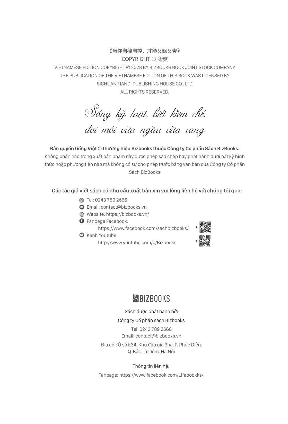 sống kỷ luật, biết kiềm chế, đời mới vừa ngầu vừa sang - Ảnh 3