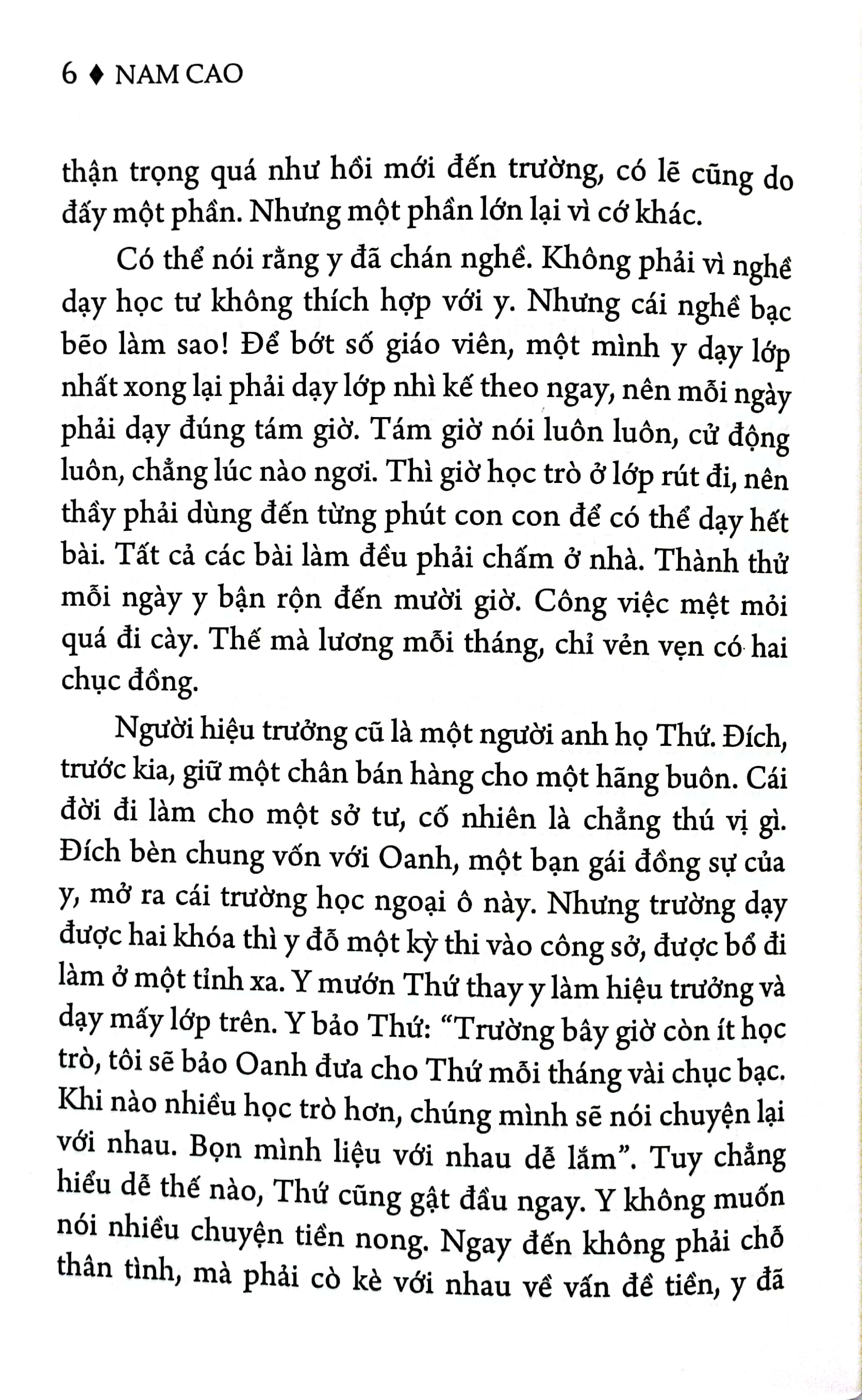 sống mòn - Ảnh 5