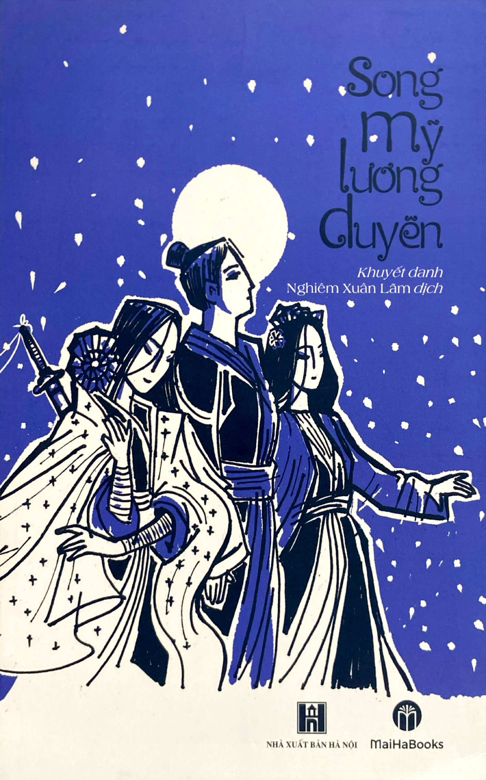 song mỹ lương duyên - Ảnh 2