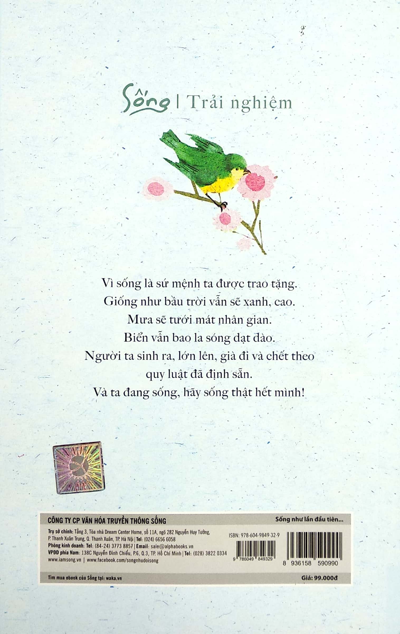 sống như lần đầu tiên, yêu thương như lần cuối - Ảnh 10