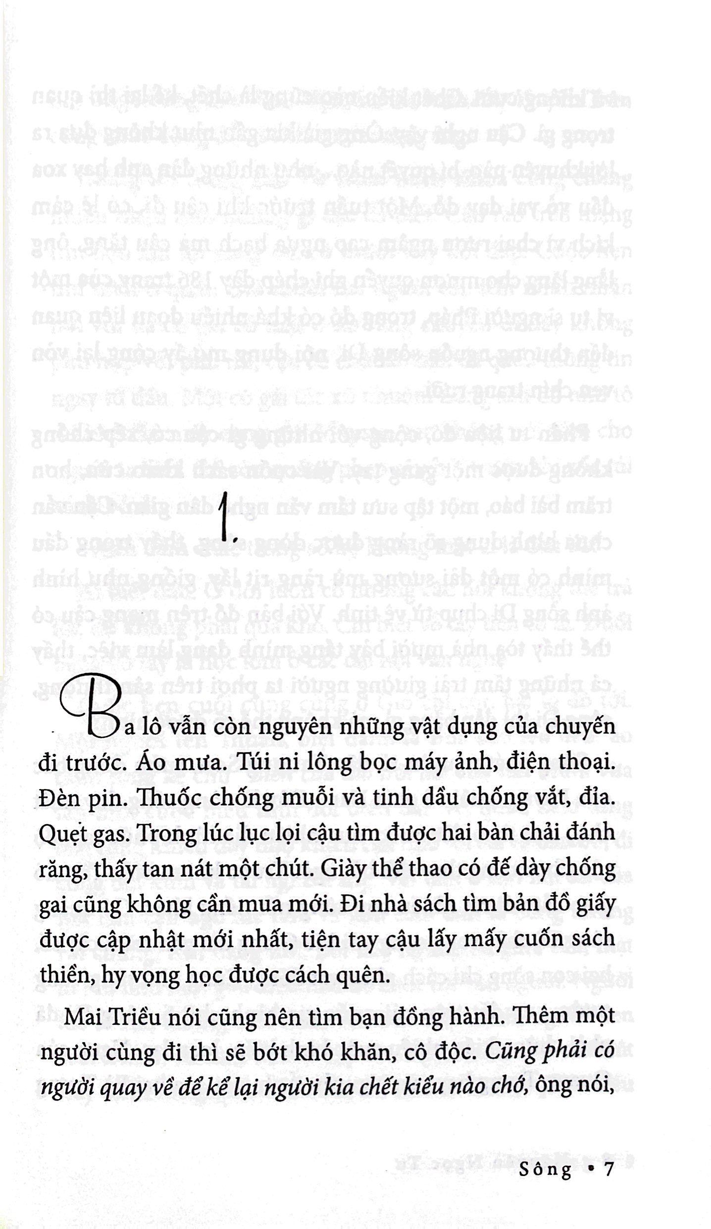 sông (tái bàn 2020) - Ảnh 3